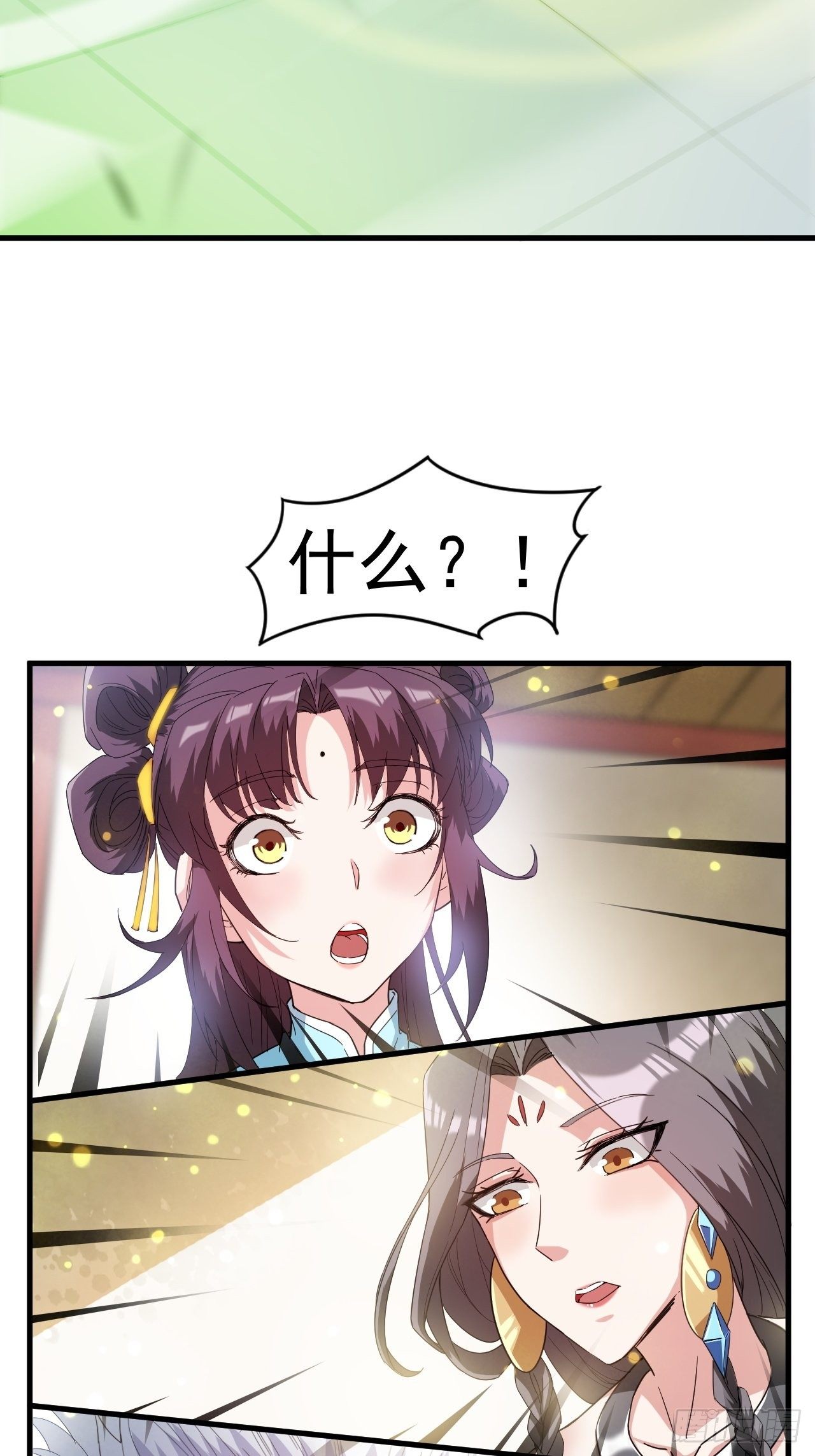 第67话 龙玄的实力46
