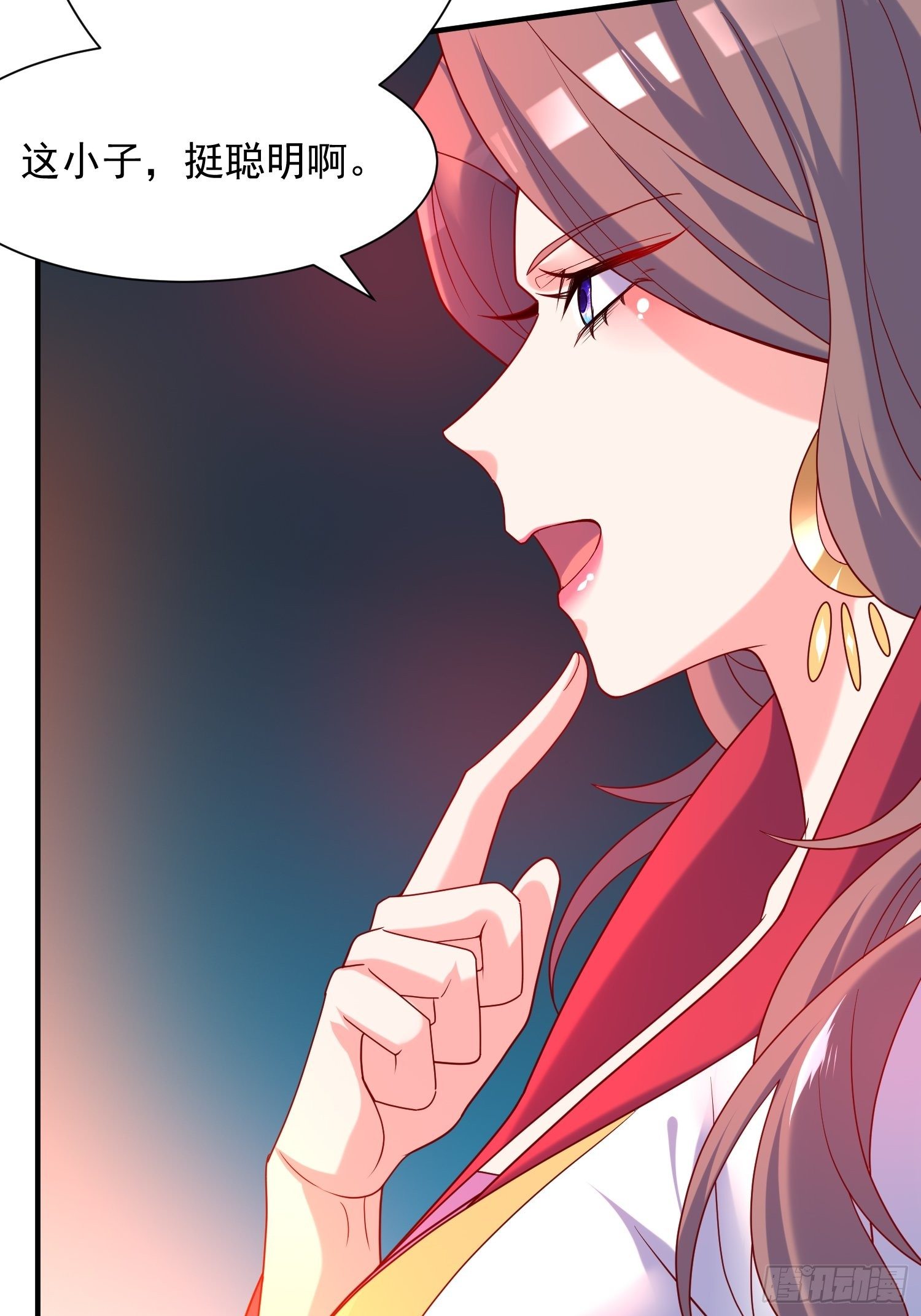 第44话 极渊登场52