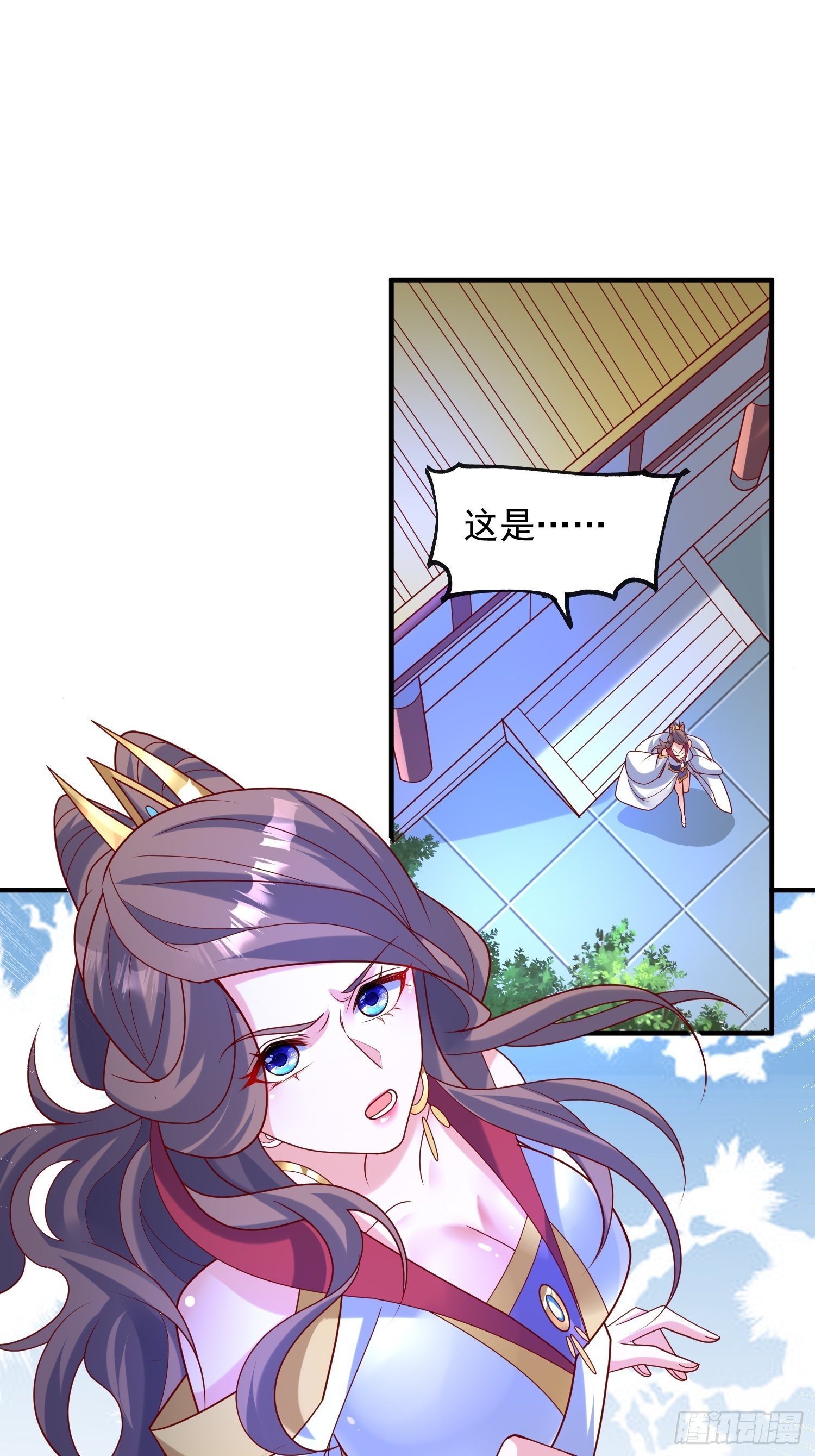 第48话 炼化火龙50