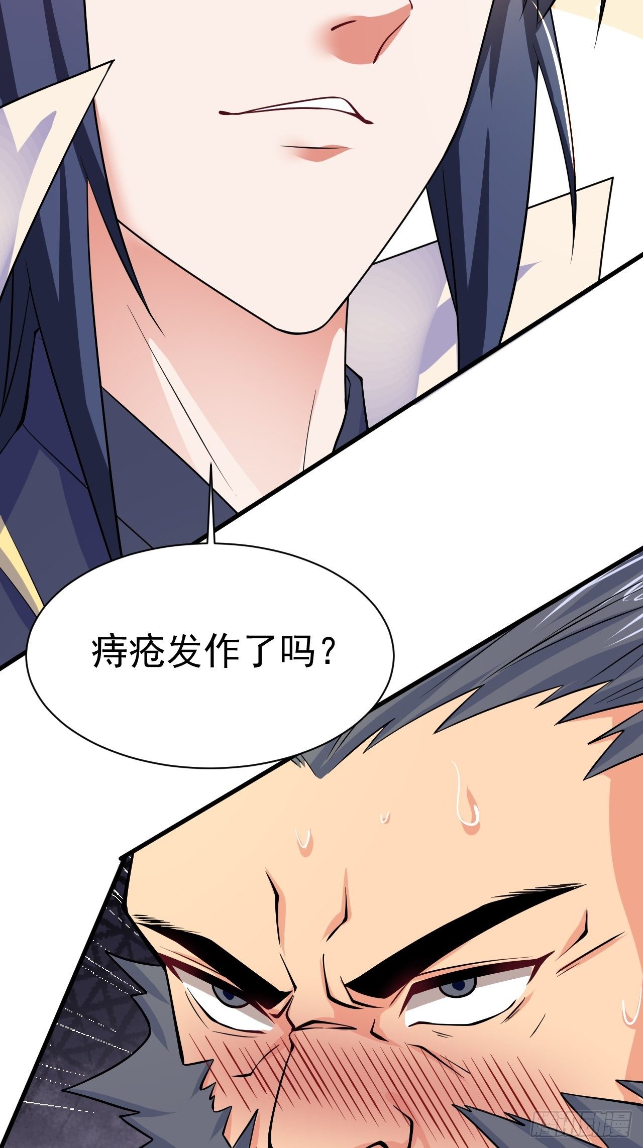 第8话 溜个鸟，没意见吧？61