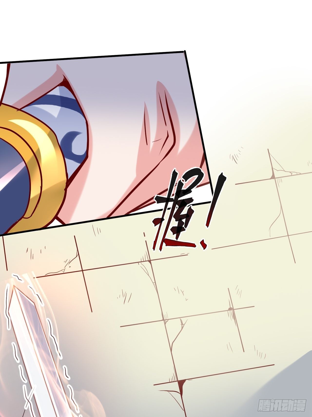第8话 溜个鸟，没意见吧？15