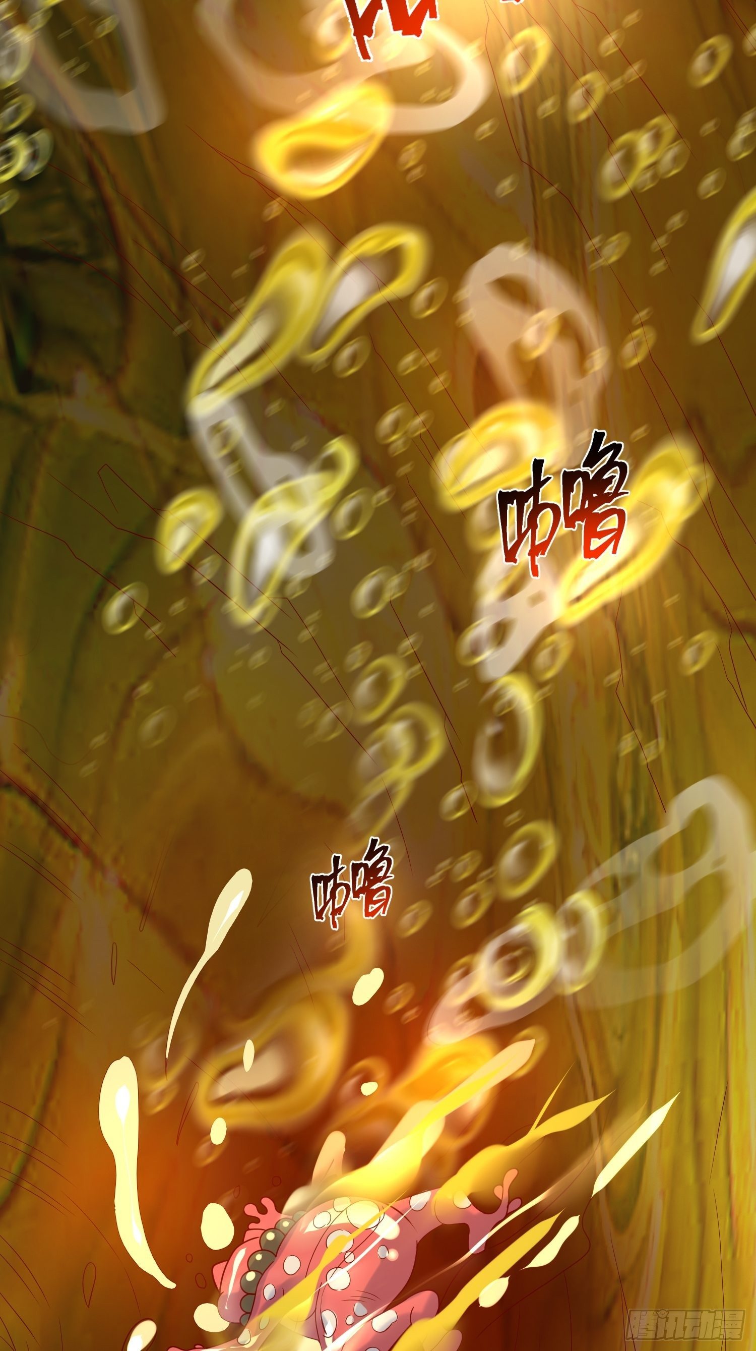 第35话 内有乾坤21