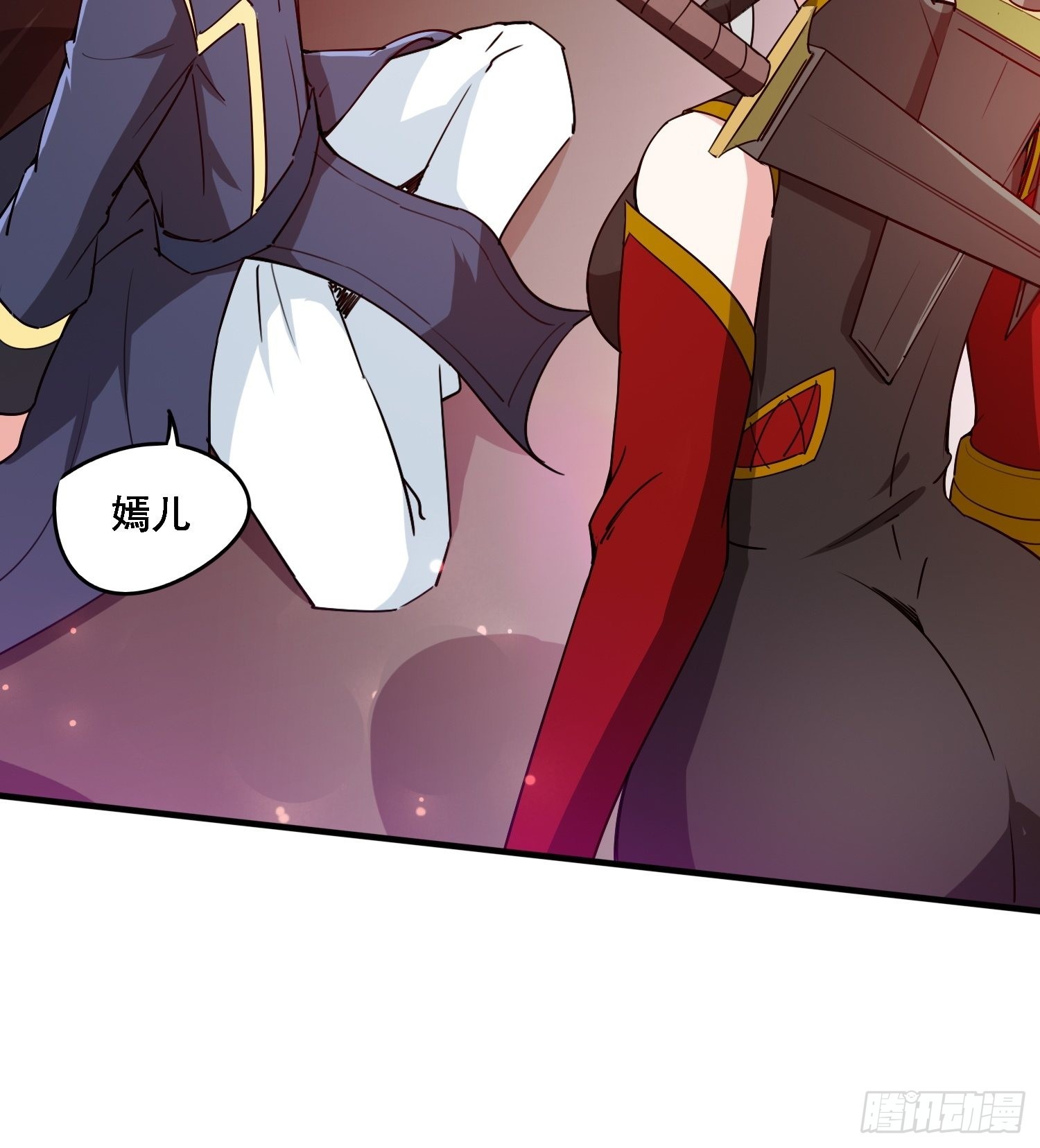 第99话重炼天机丹炉23