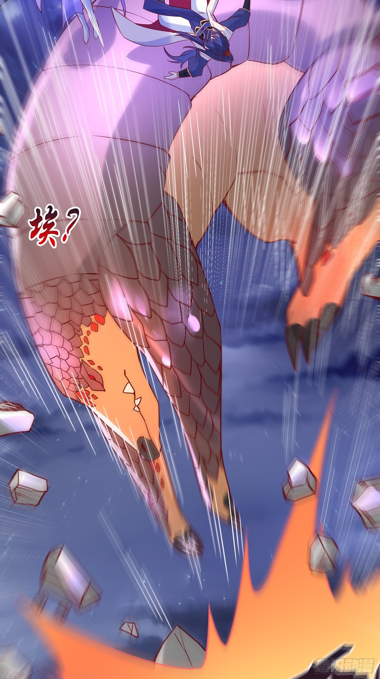 第30话 我……我还有救吗？34