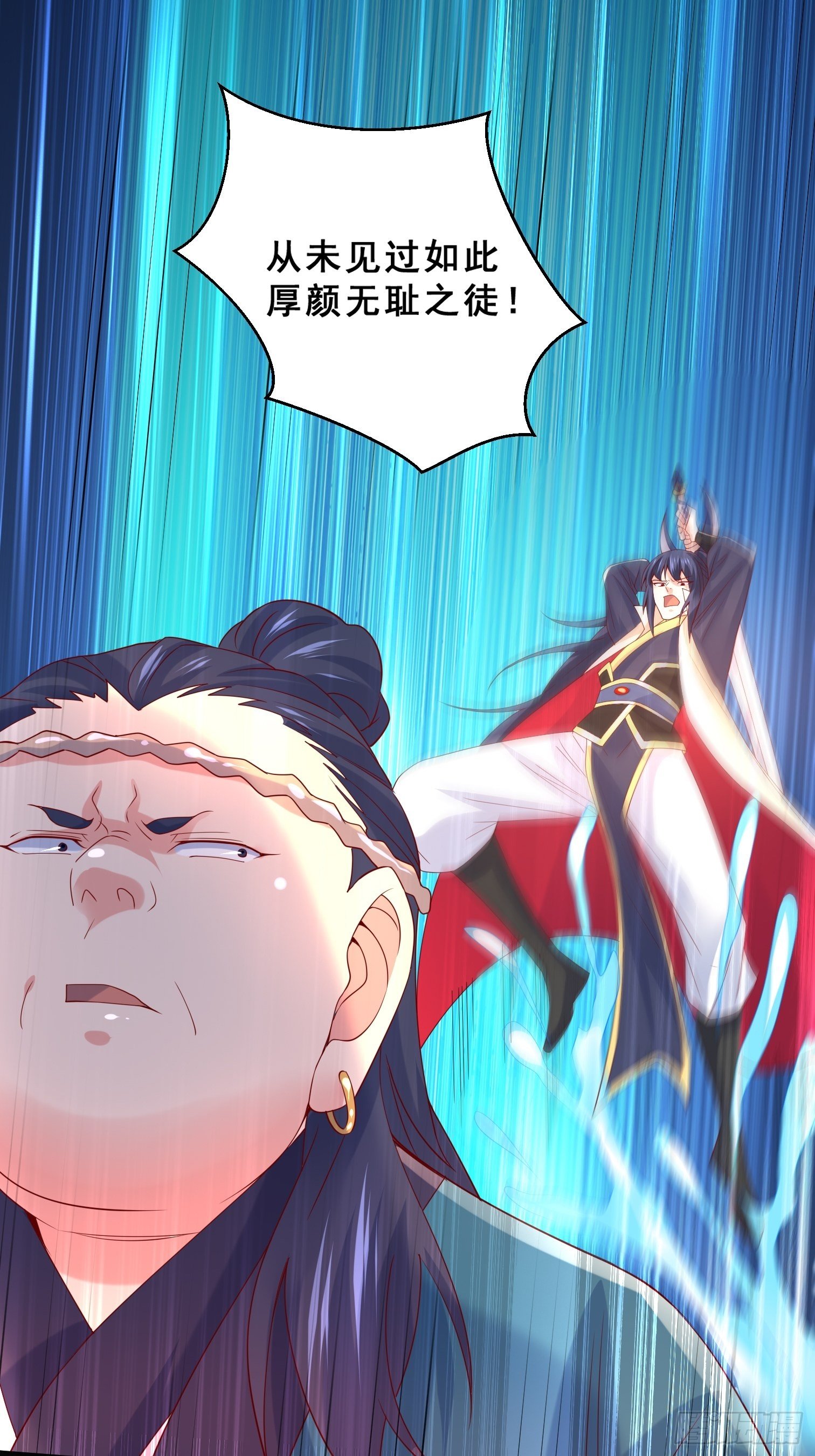 第15话 这个瓜有点大！35