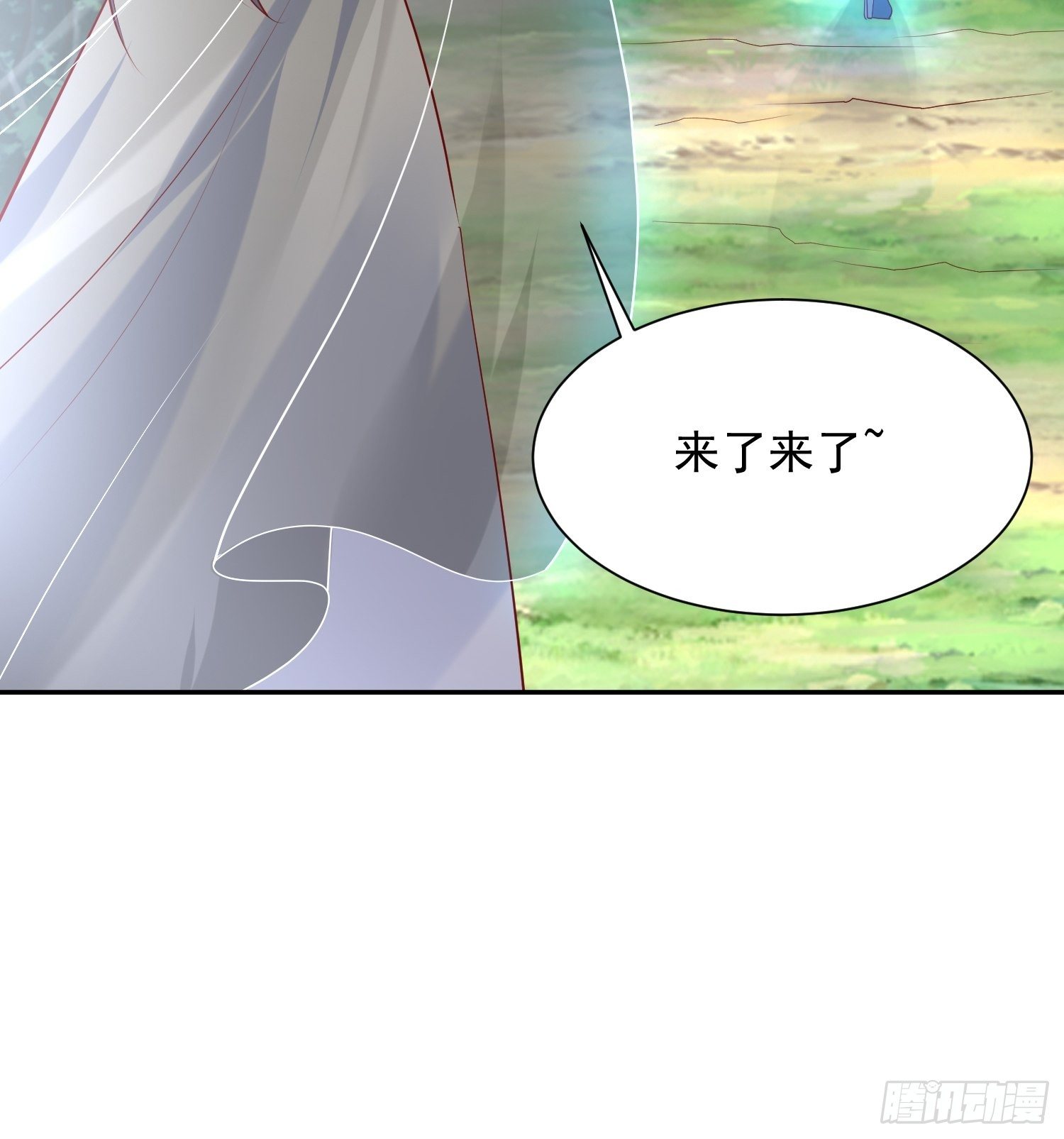 第56话 姐姐带我盗宝贝29