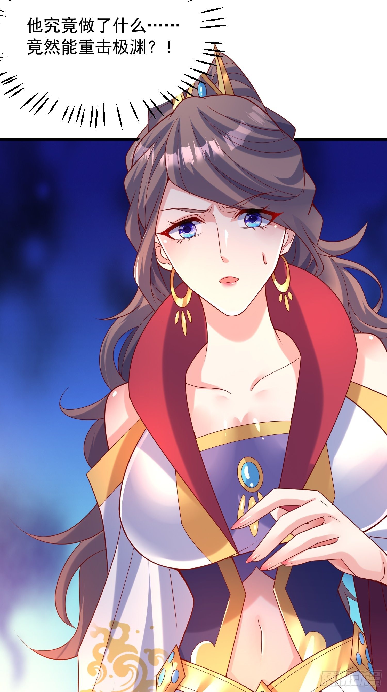 第46话 这丹太猛啦！58