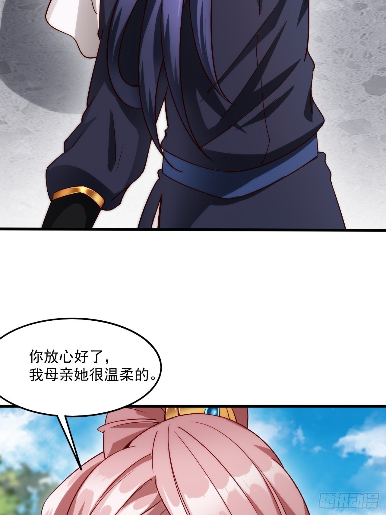 第102话 钟离云心2