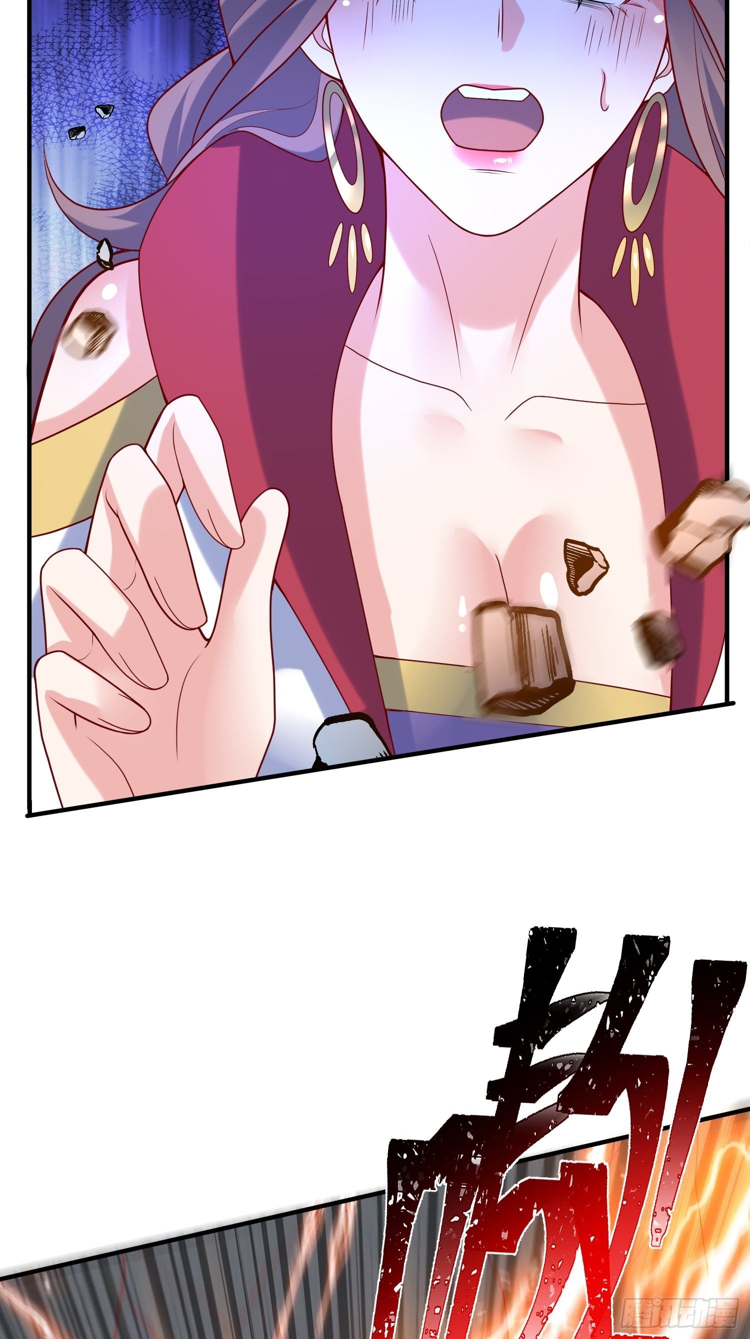 第46话 这丹太猛啦！45