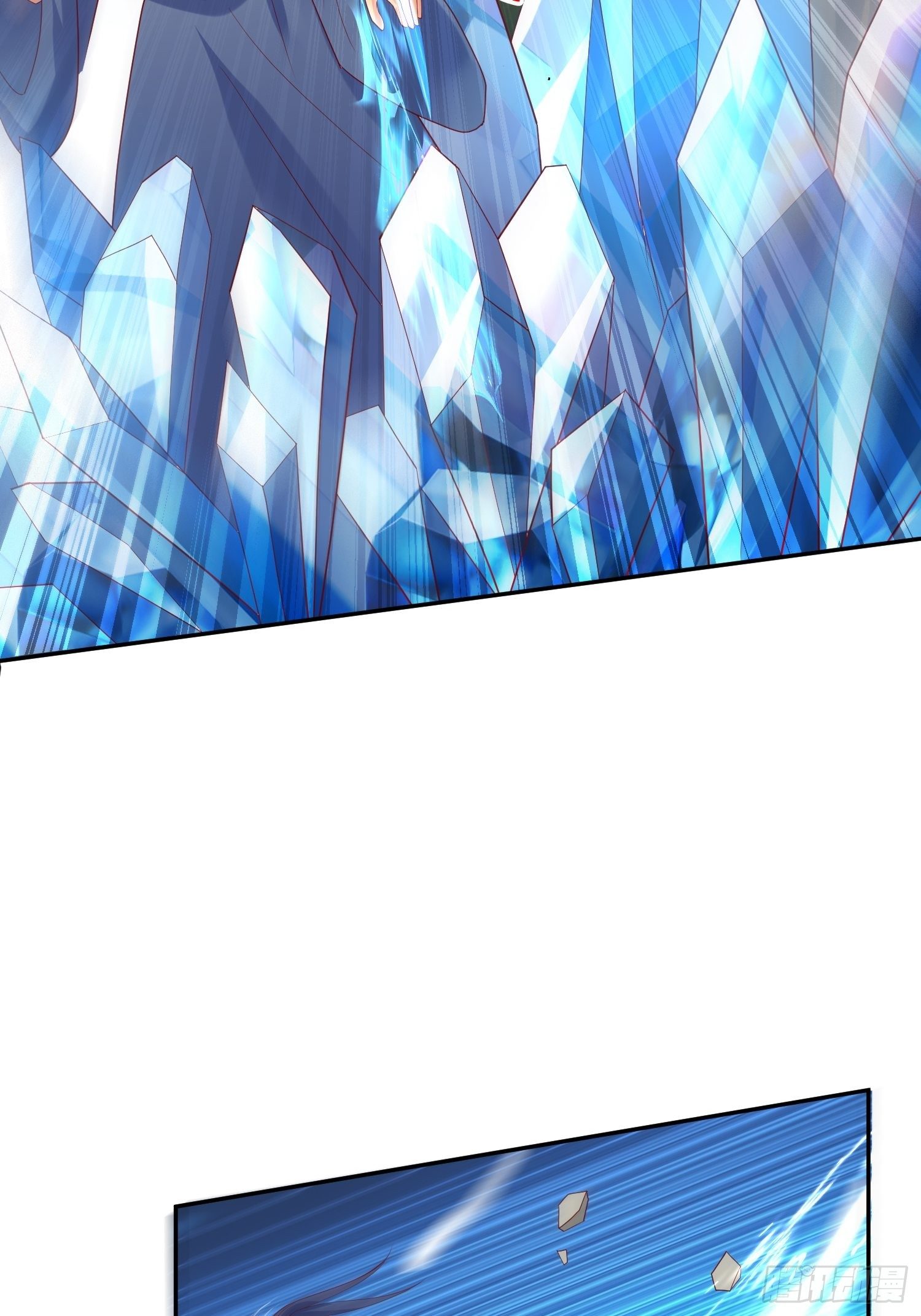 第57话 炼化彩虹果9