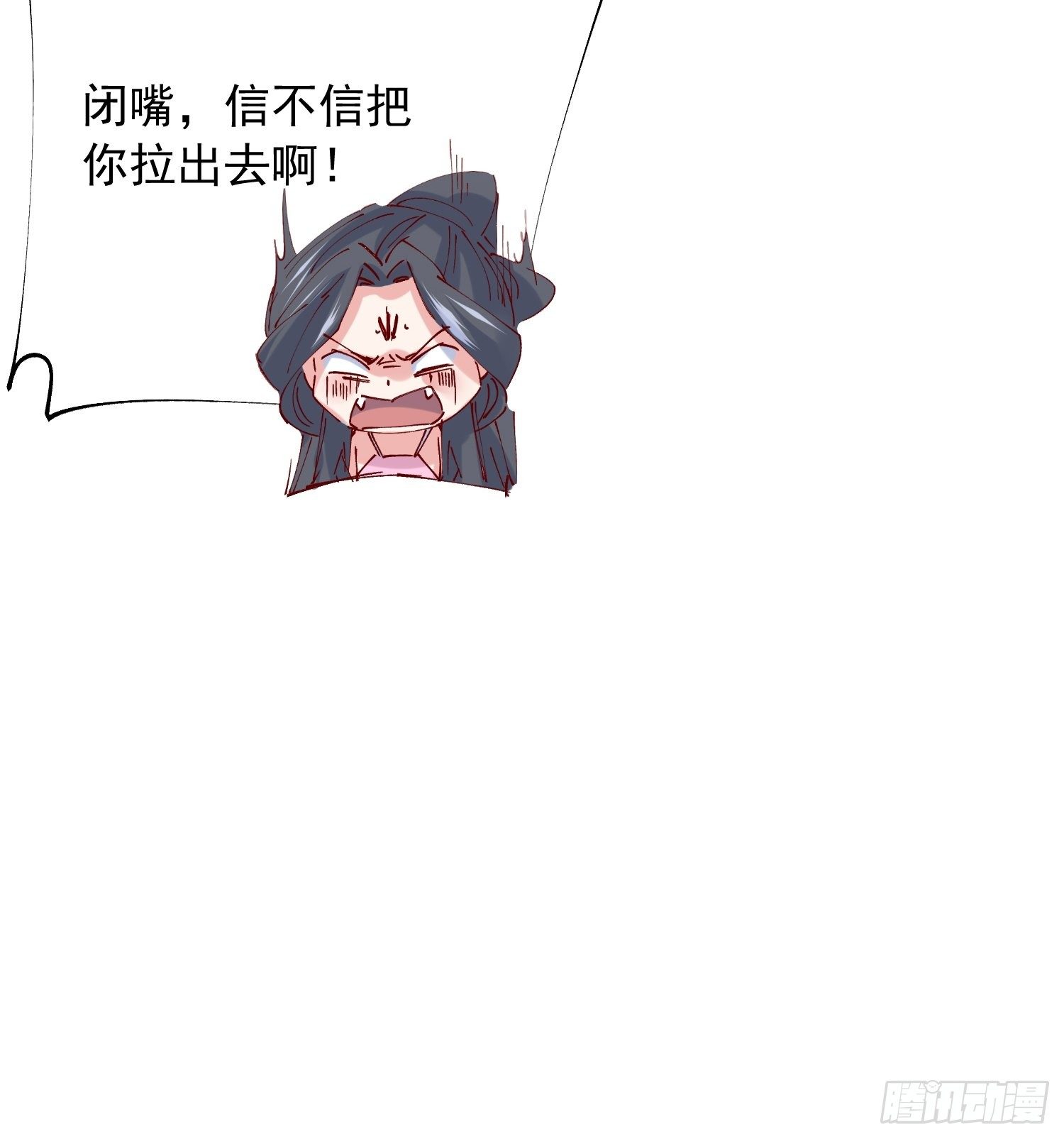 第35话 内有乾坤25