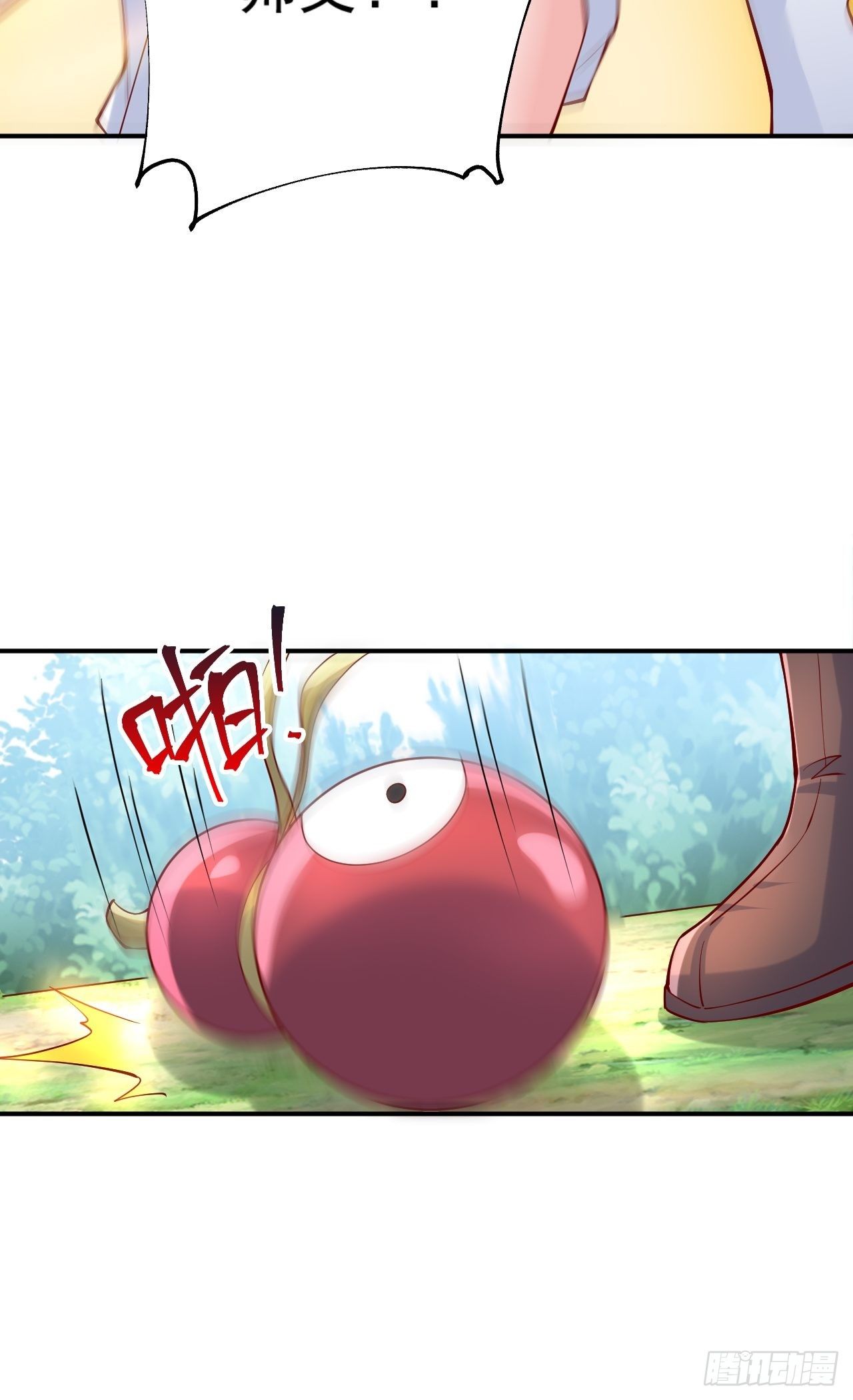 第11话 都化作灰烬吧！44