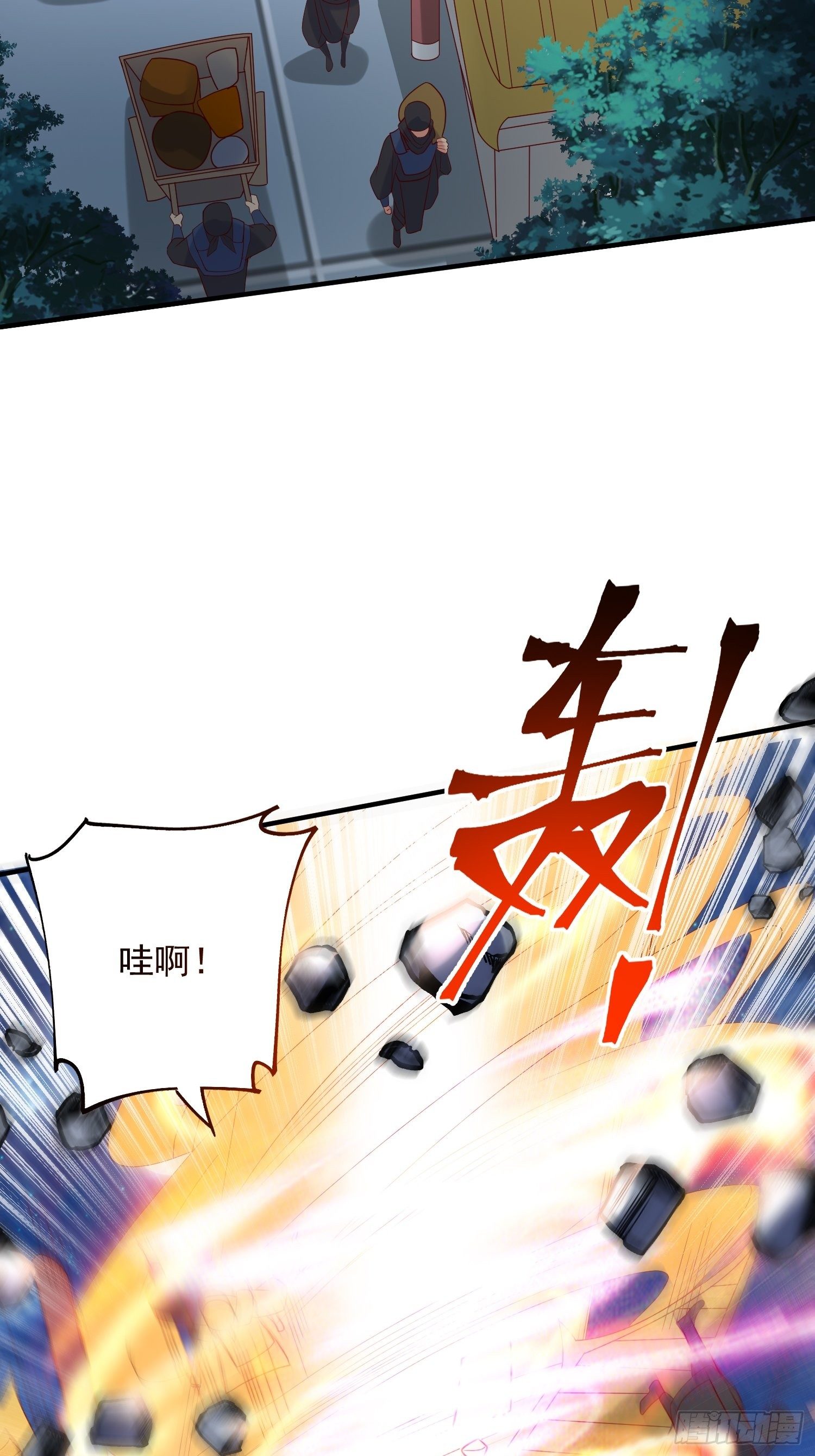 第36话 五年前的封印35