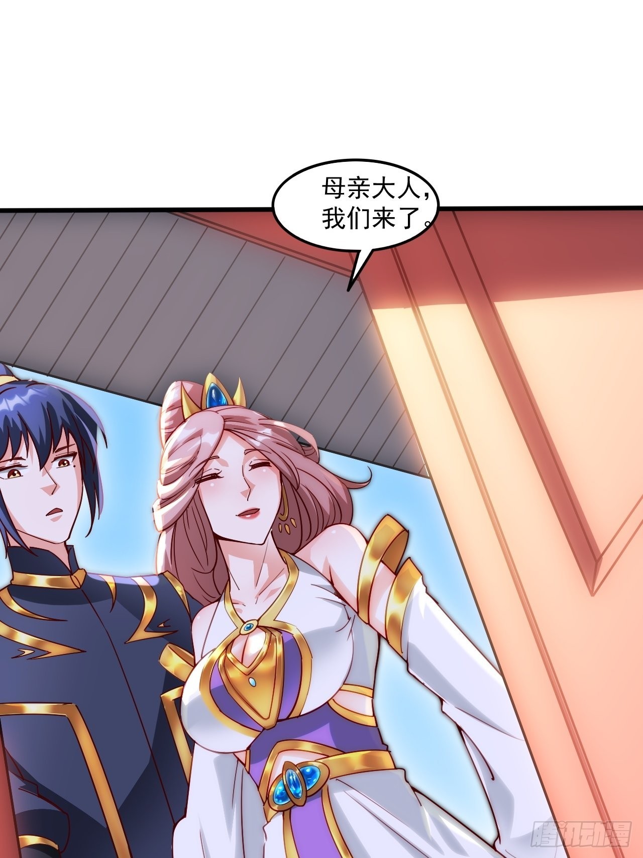 第102话 钟离云心6