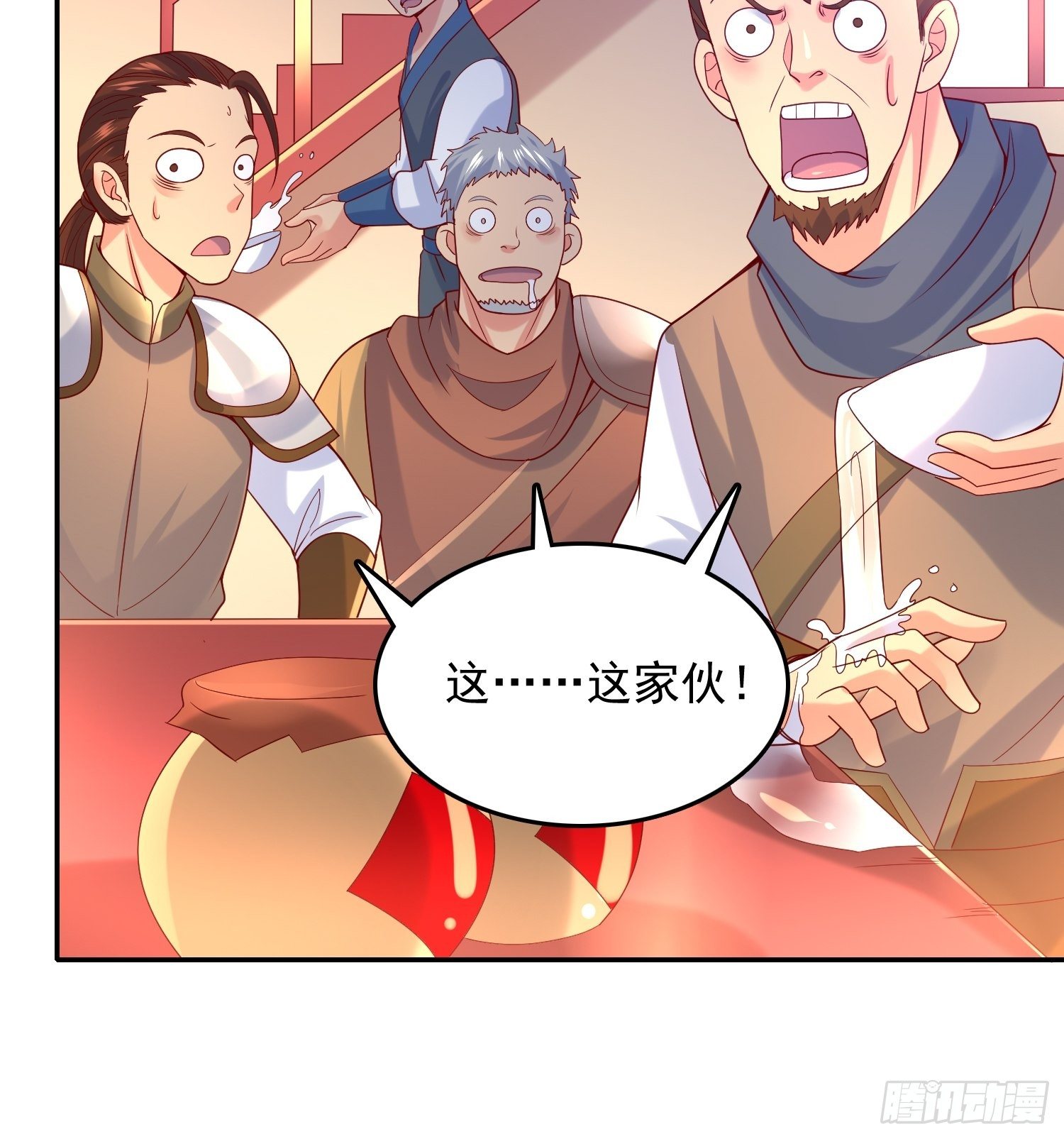 第25话 铁血佣兵团37