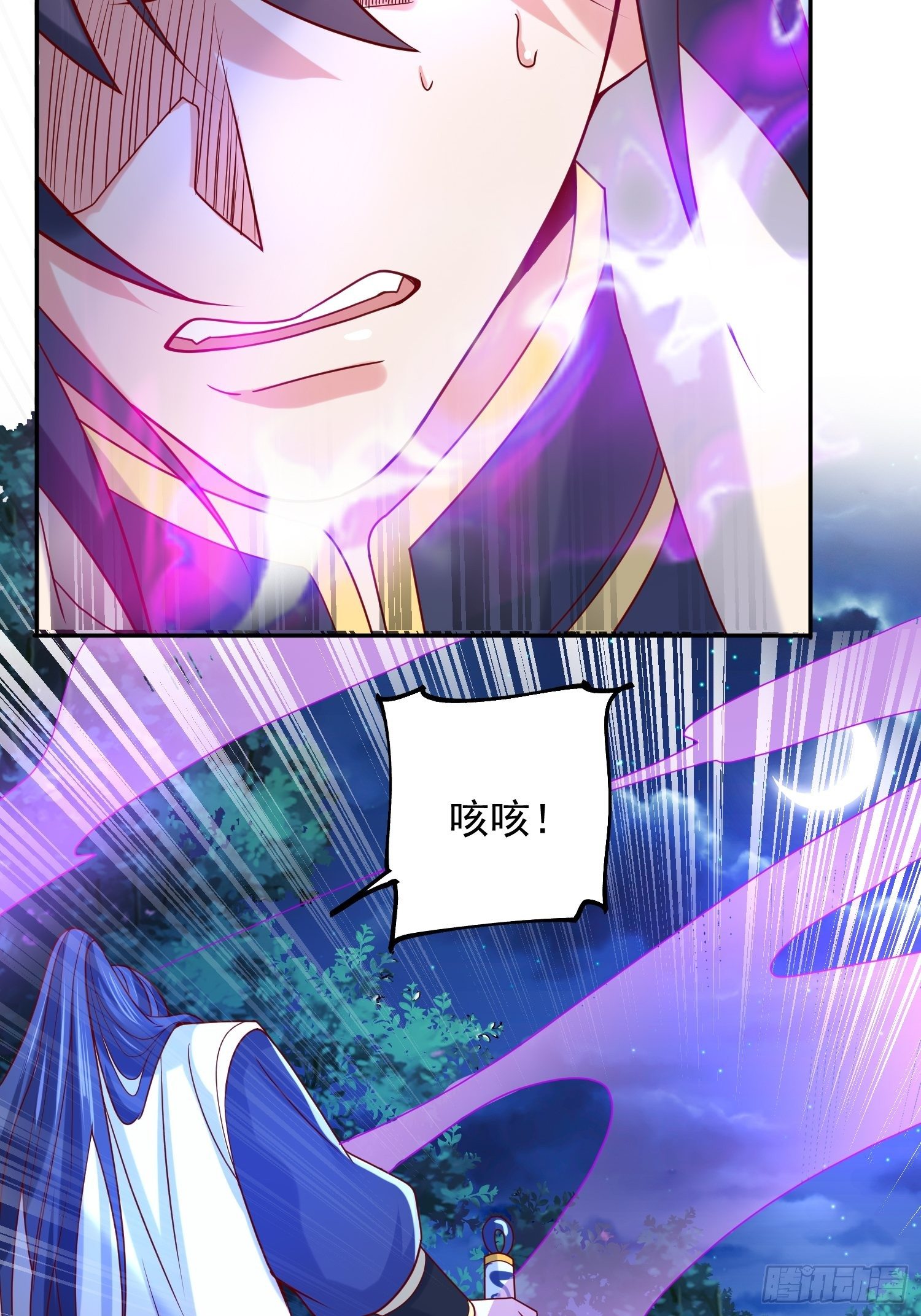 第28话 尽管放马过来！39