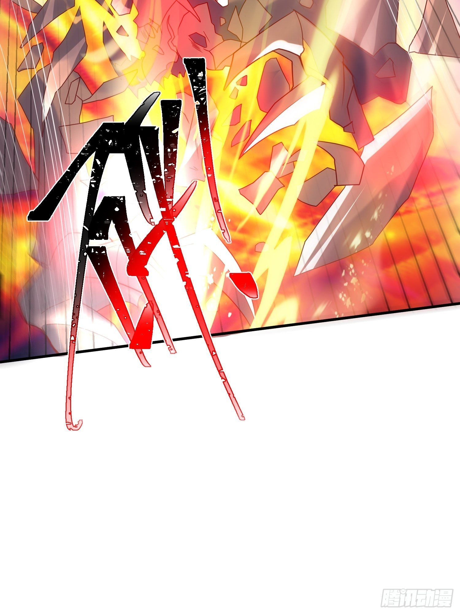 第44话 极渊登场48