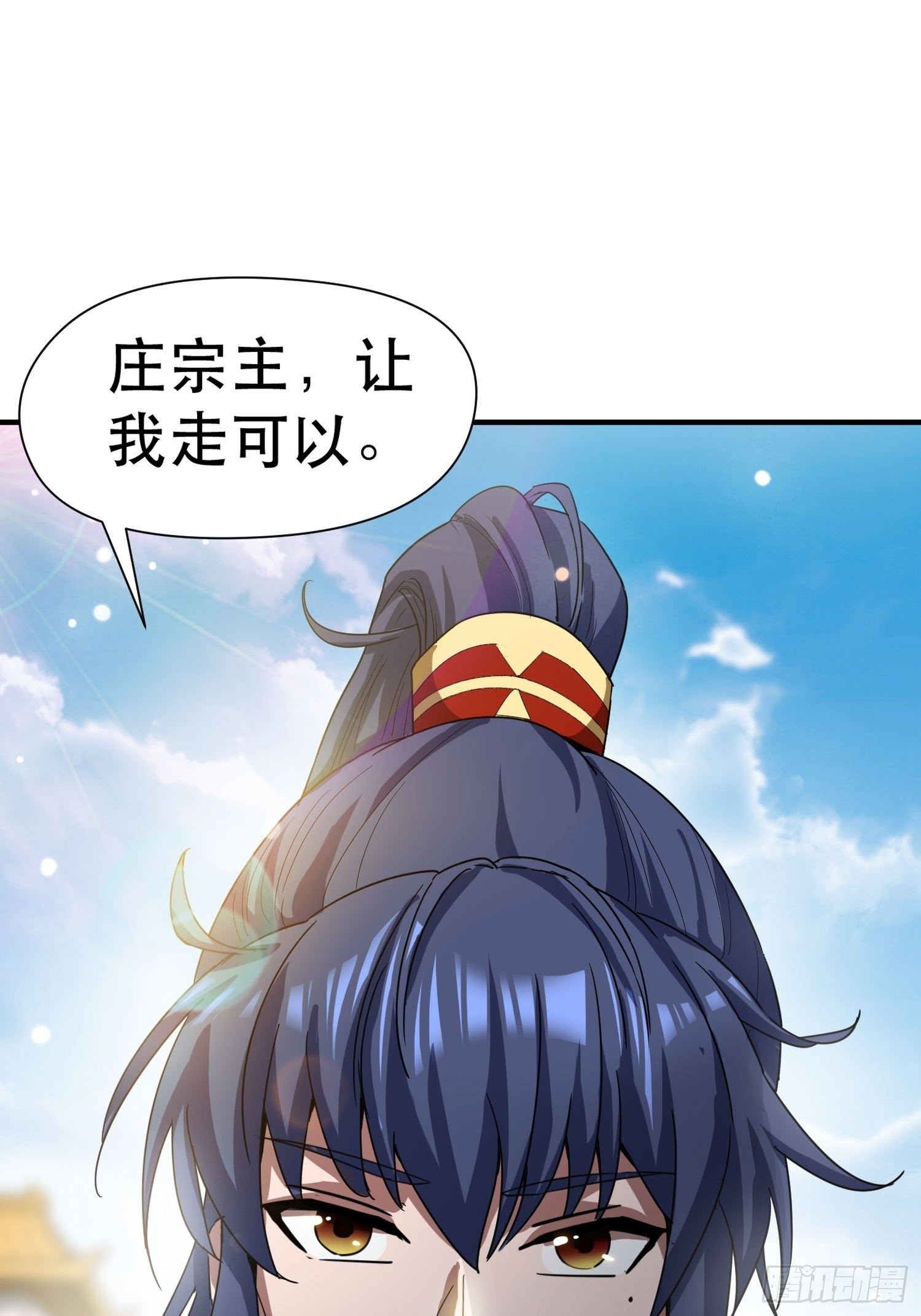第69话 姐姐们的特殊奖励34