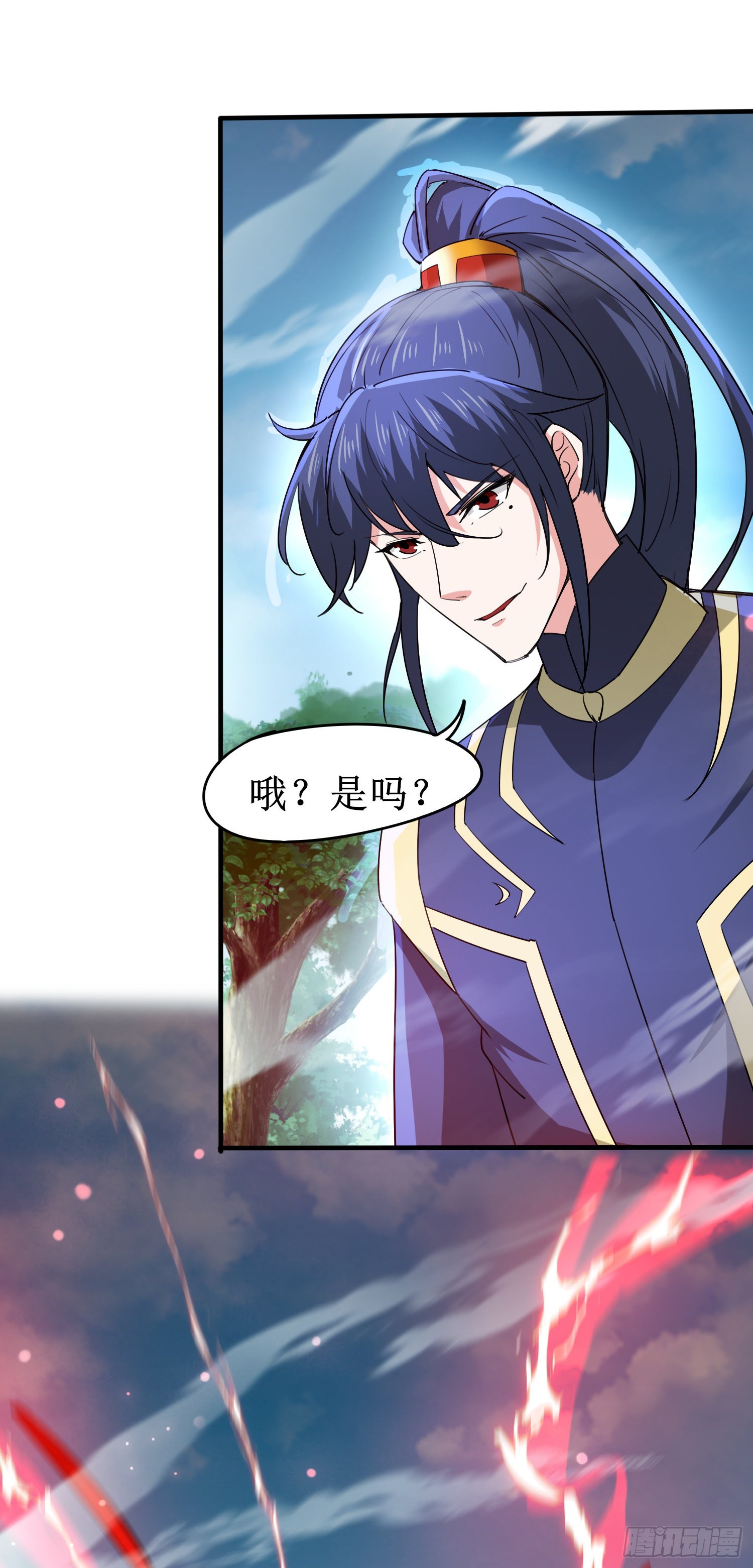 第90话九转圣龙血的“戏弄”7