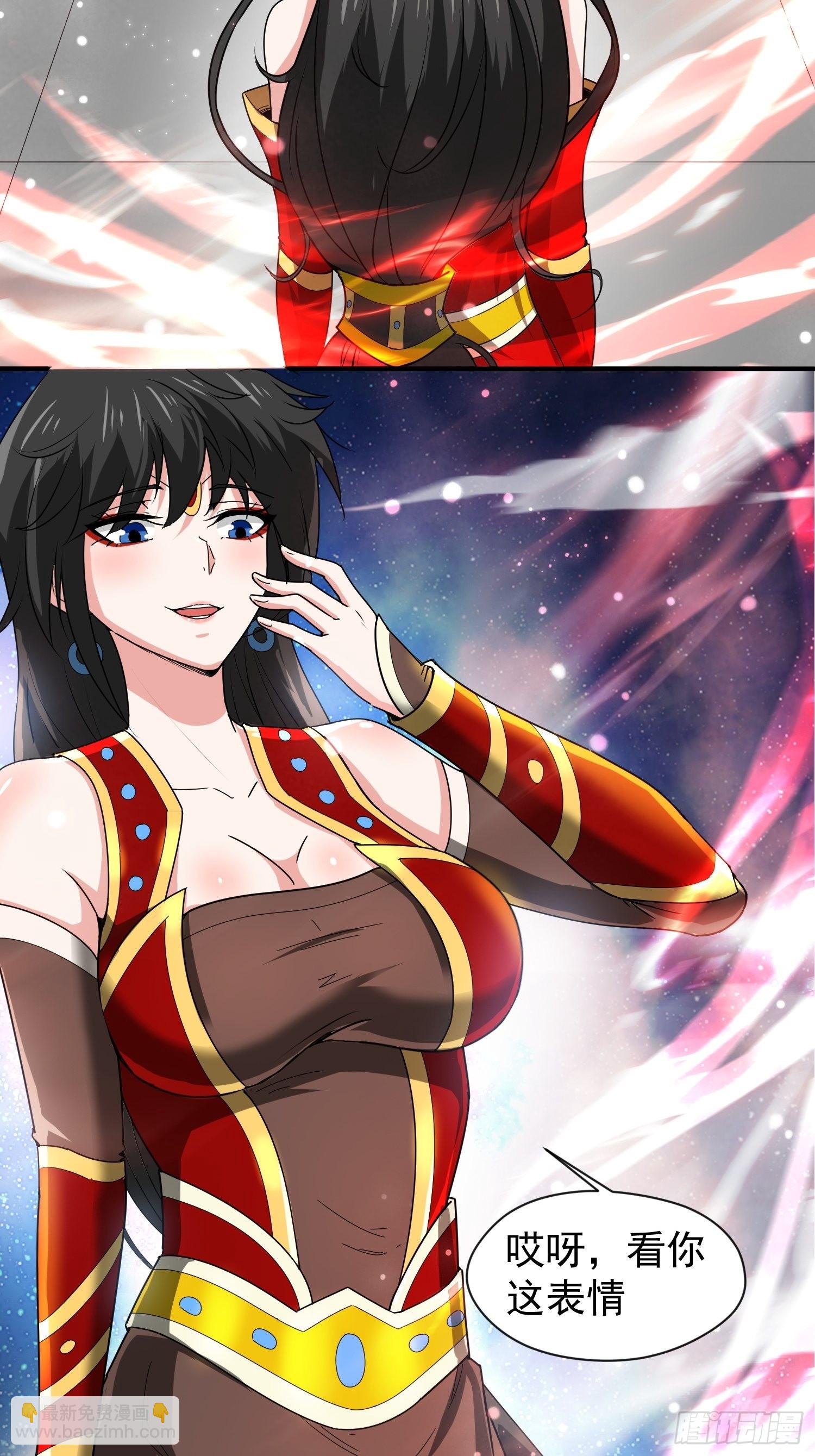 第87话 明月的心结7