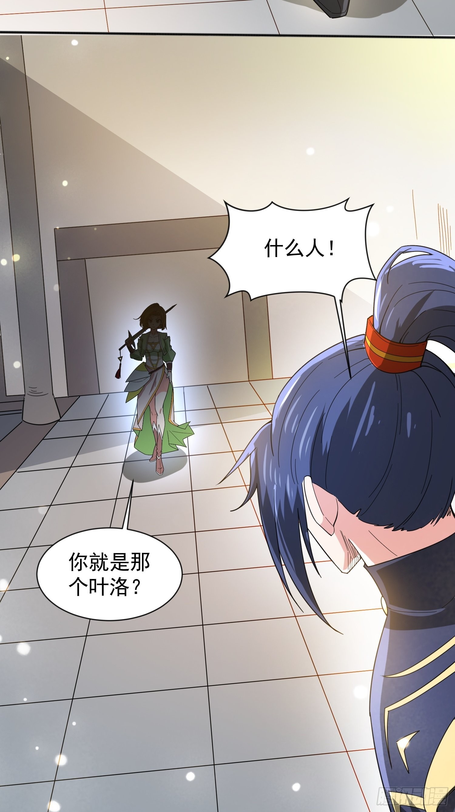 第88话 无锋开刃34