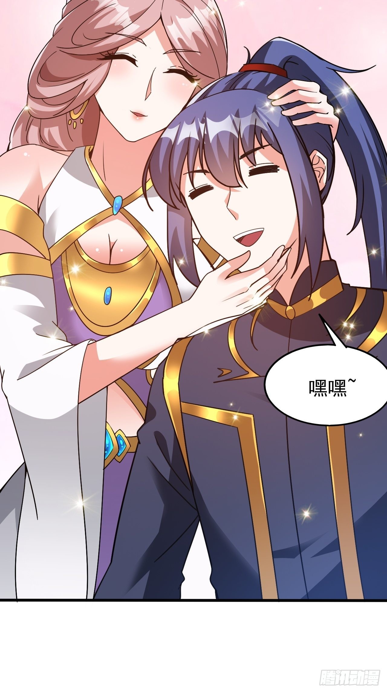 第103话 太看得起我叶某人了12