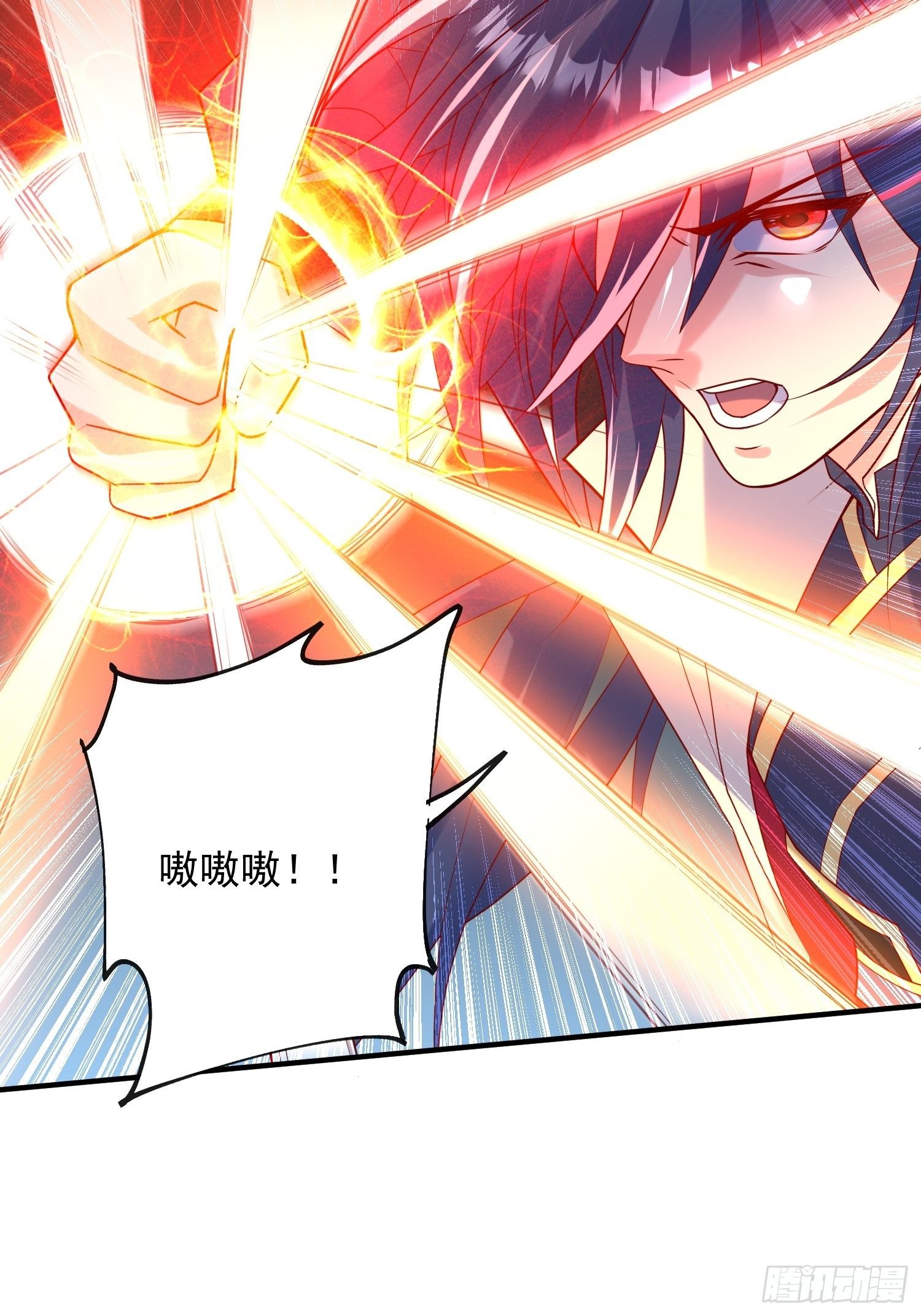 第四十五话 释放潜能46
