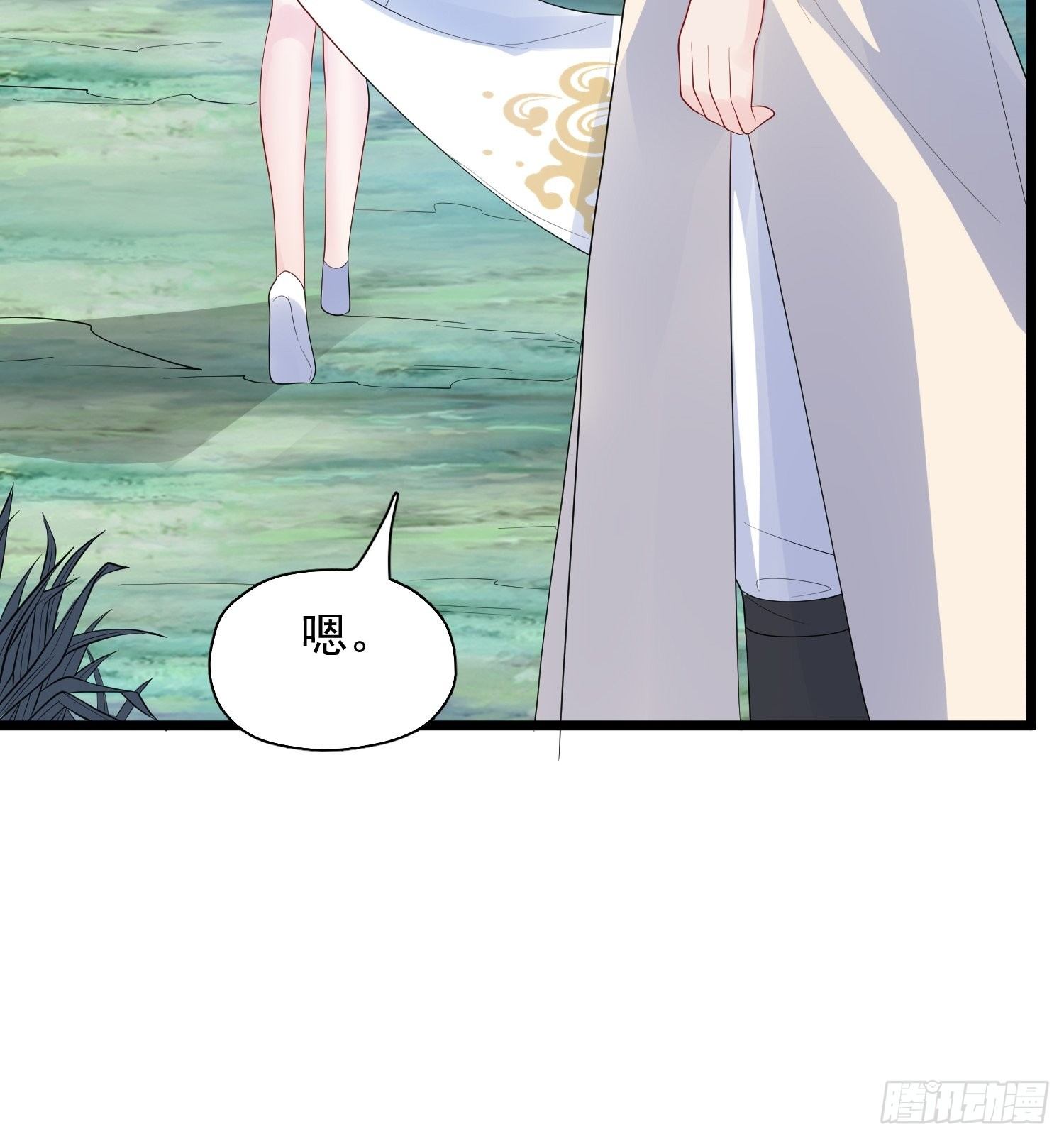 第53话 这可是绝佳圣药5