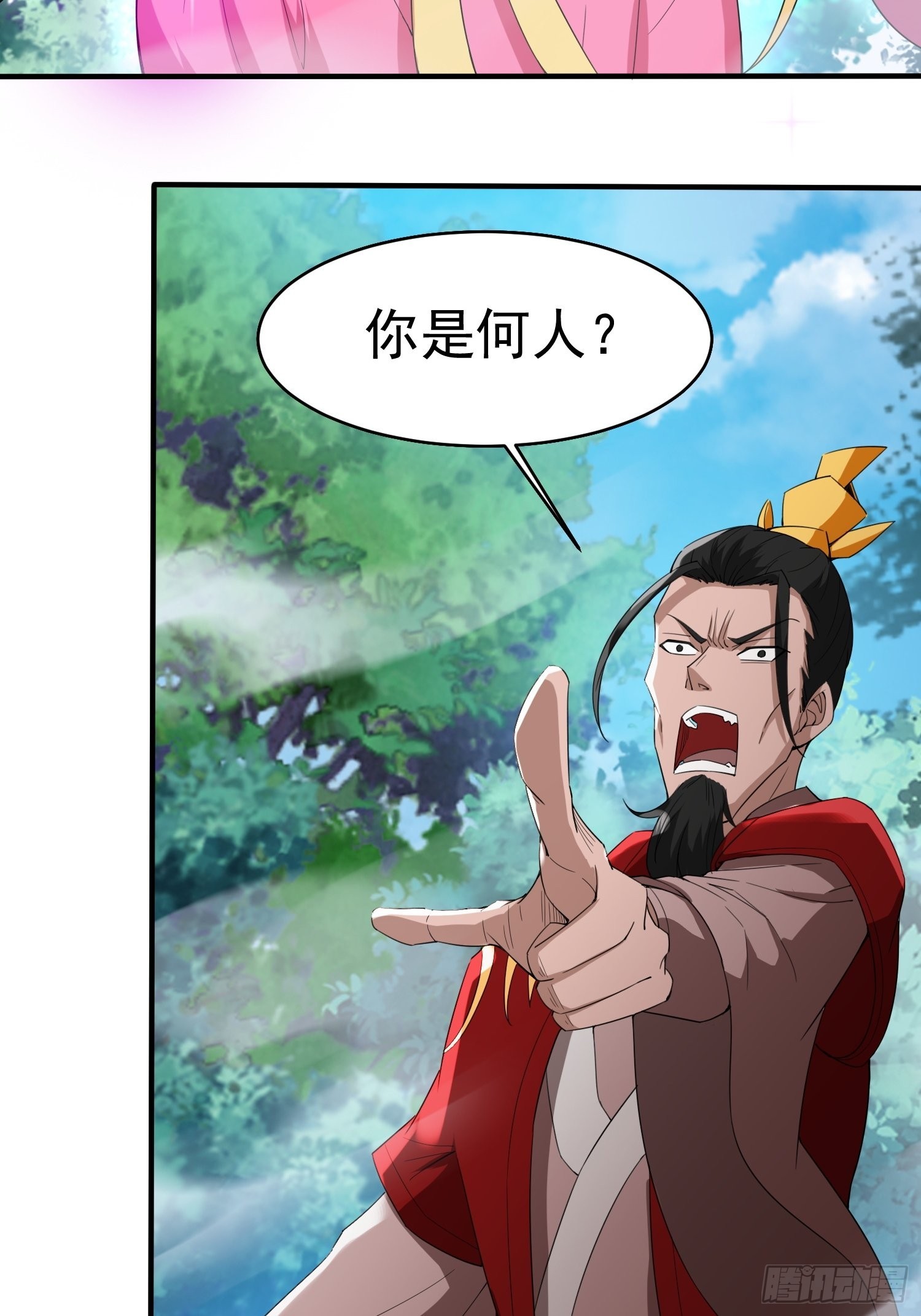 第97话法帝诸葛妙音！2