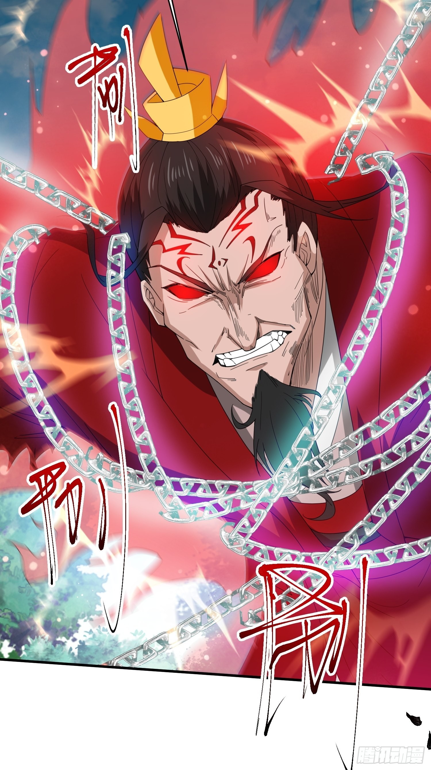 第98话天地五行灵阵3