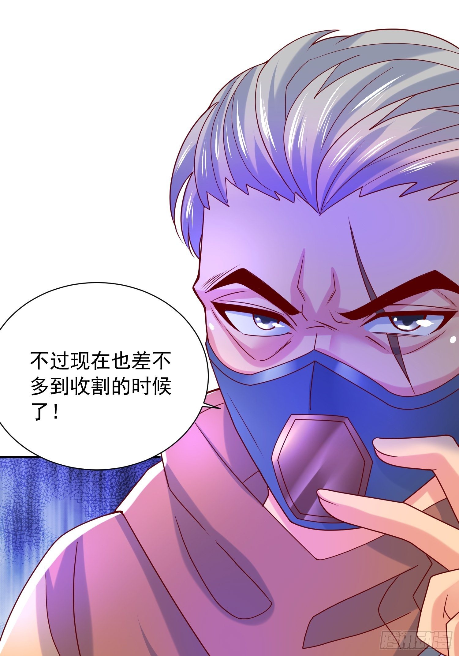 第28话 尽管放马过来！37
