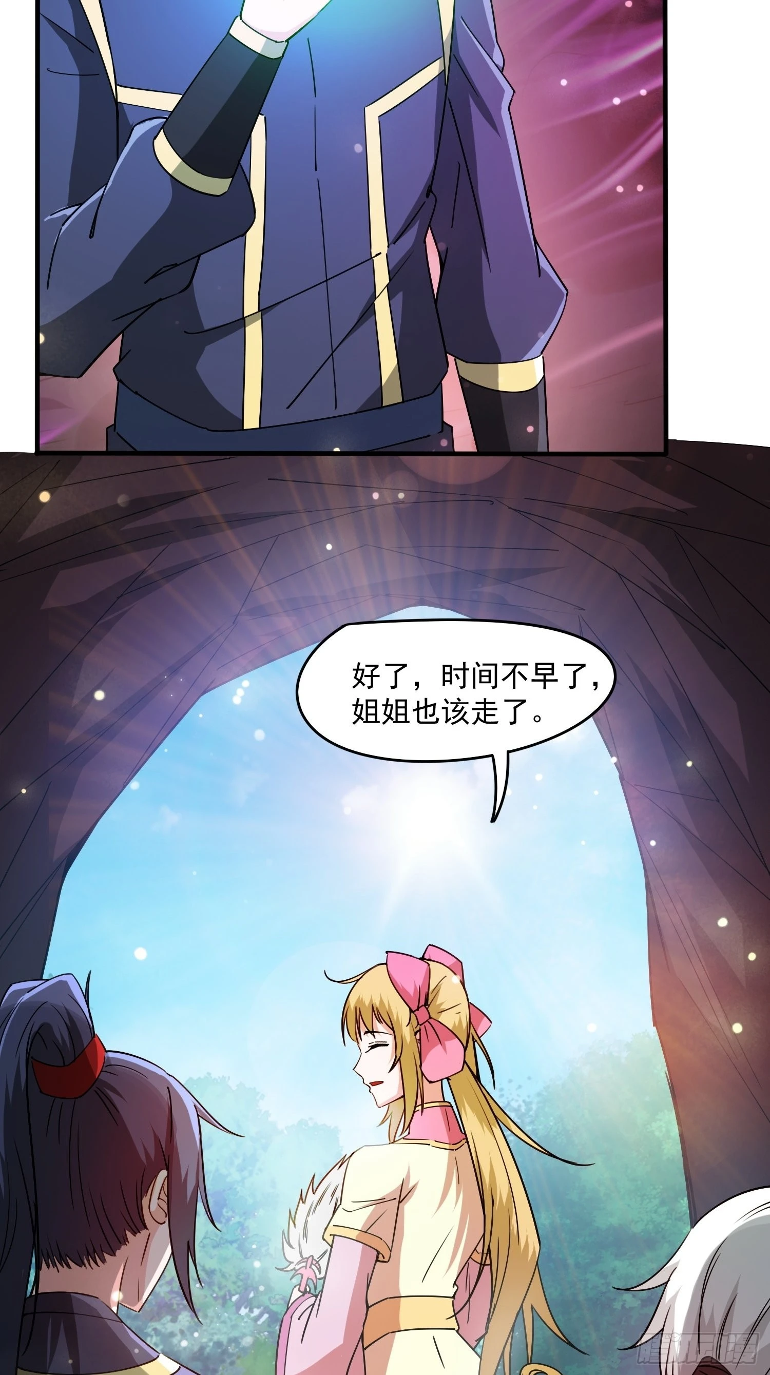 第100话 来也匆匆去也匆匆16