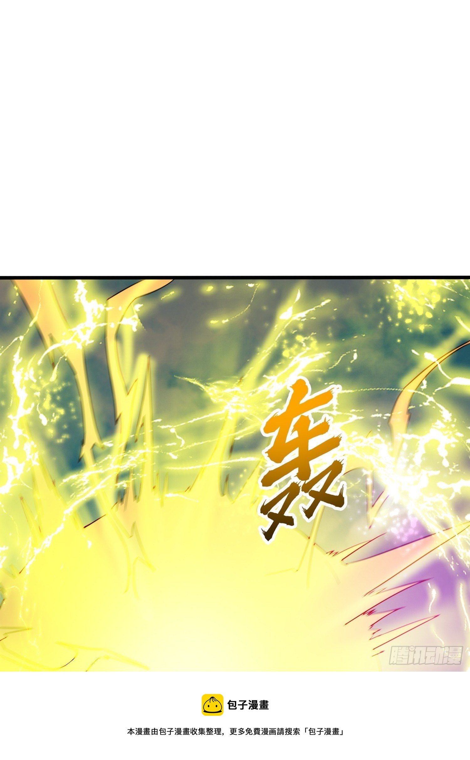 第71话 这样的好姐姐来一打16