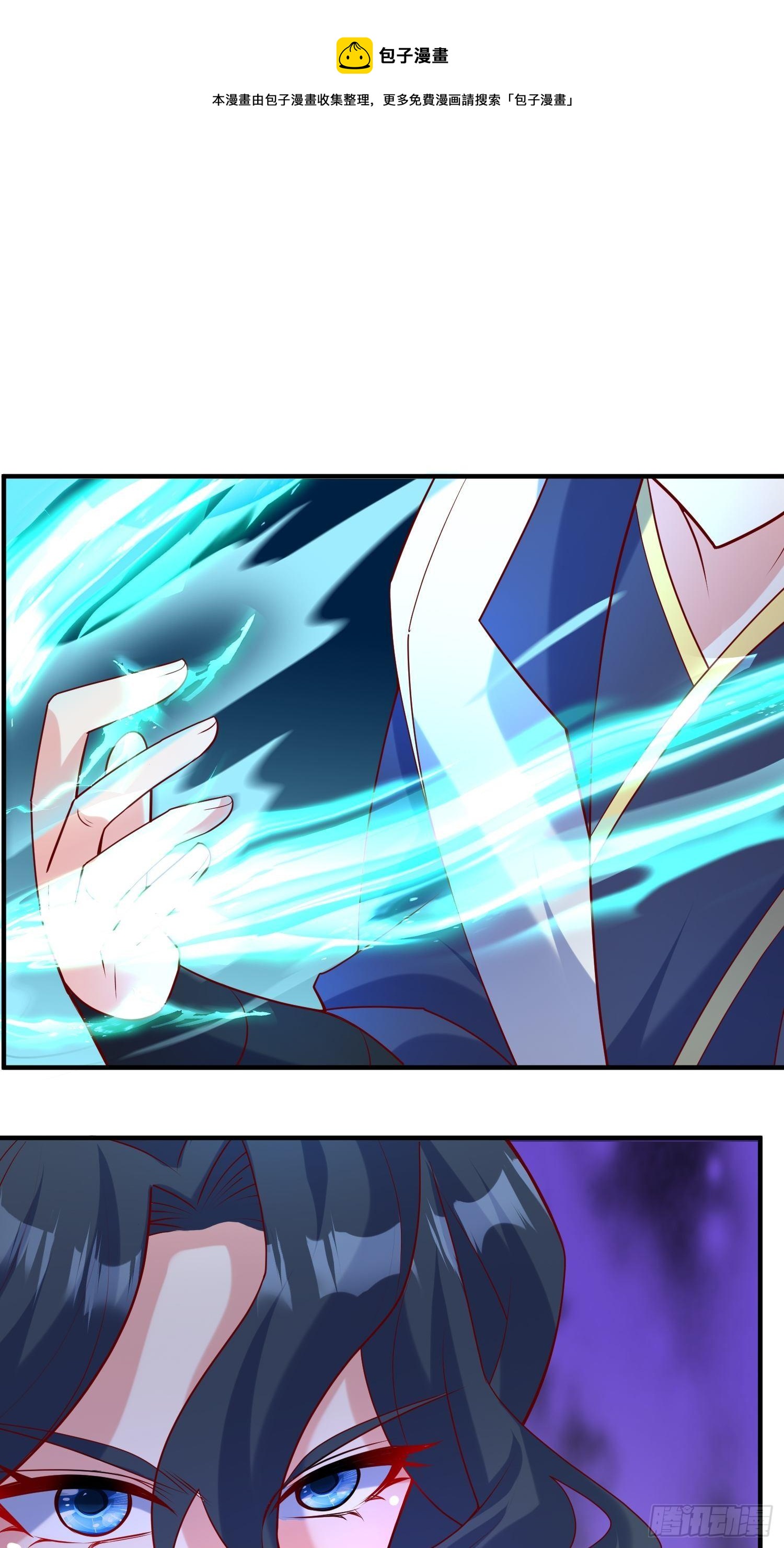 第61话 南疆禁术0