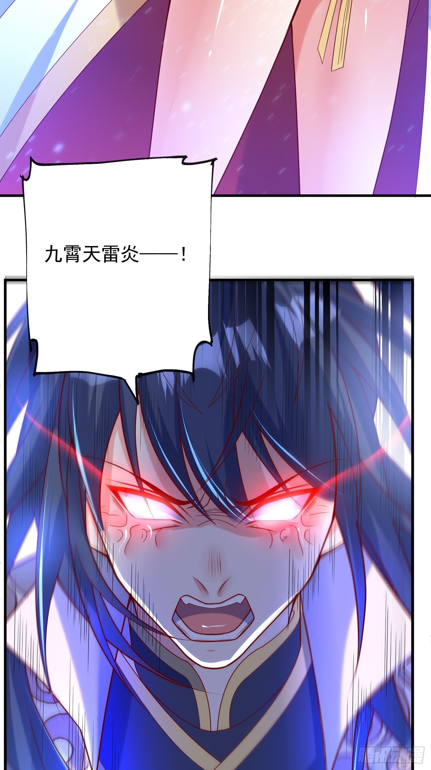 第49话 晚上办事儿？40