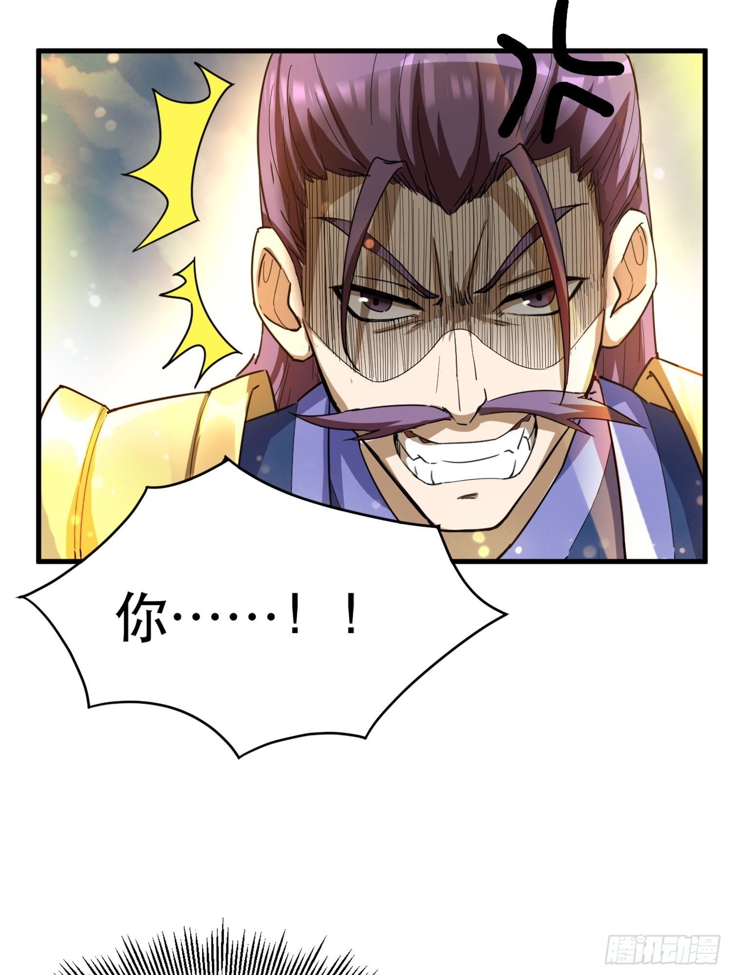 第69话 姐姐们的特殊奖励7