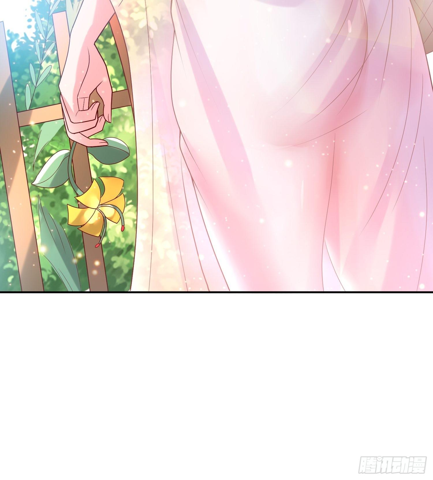 第44话 极渊登场8
