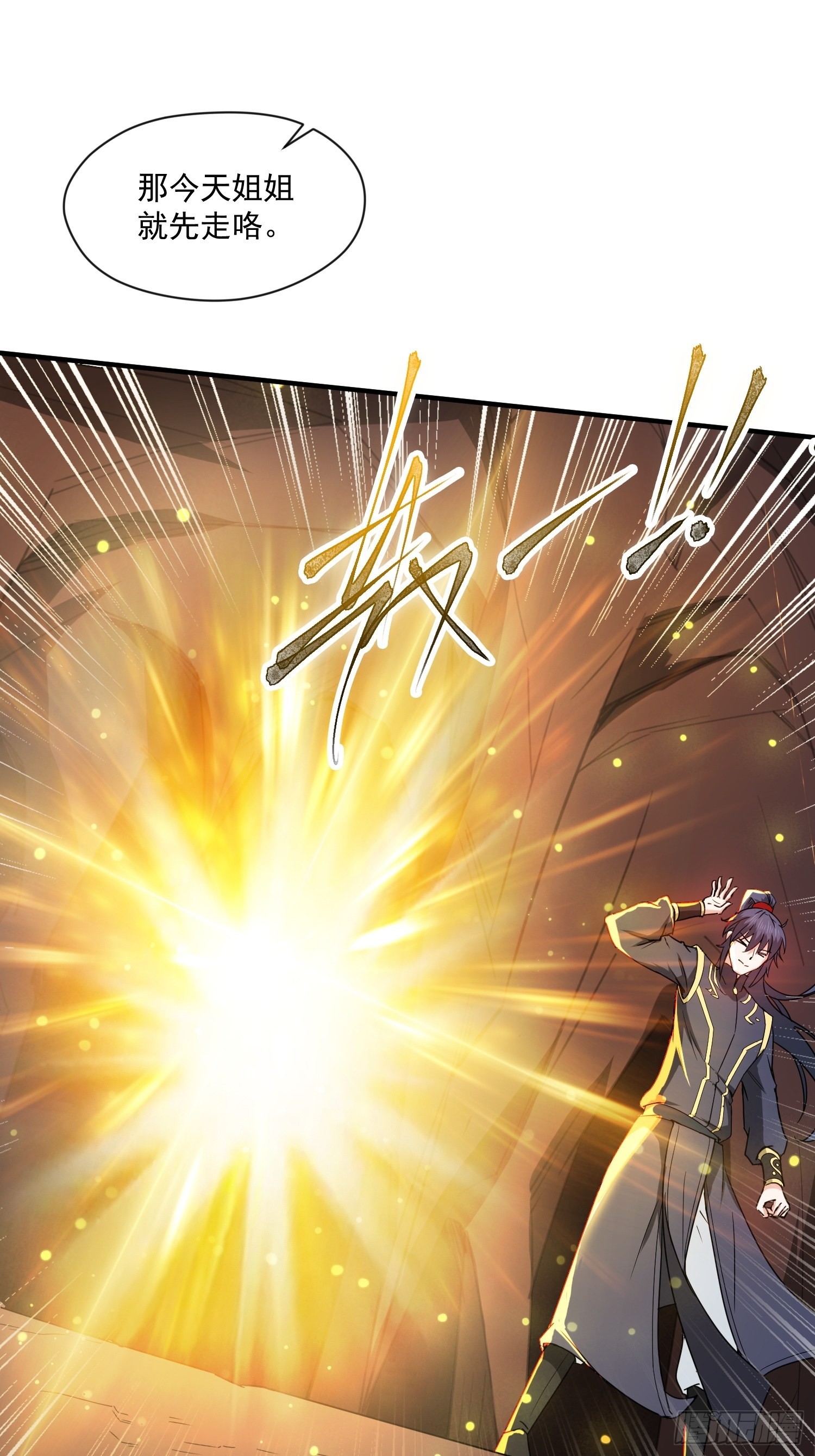 第100话 来也匆匆去也匆匆19