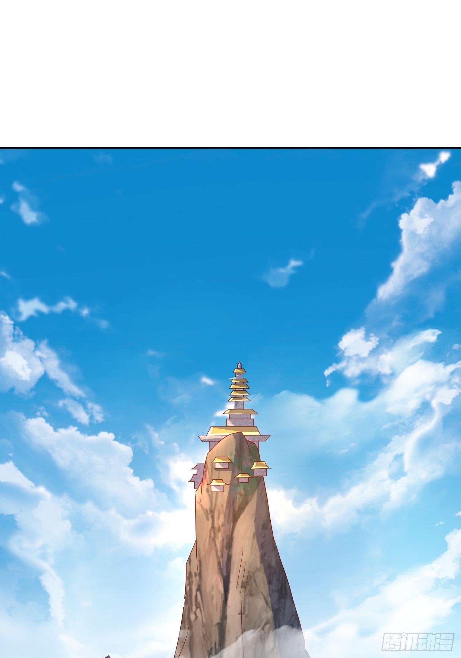 第44话 极渊登场1