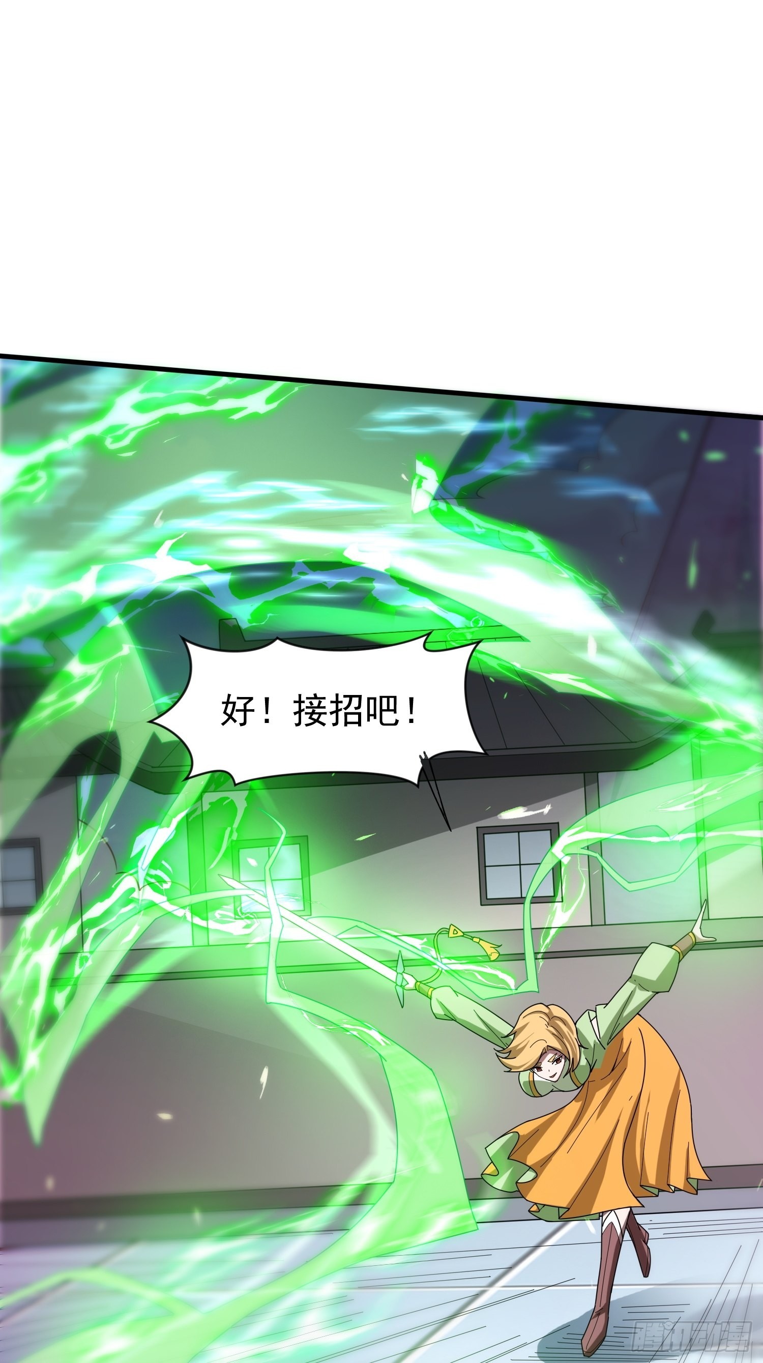 第89话 来自剑灵玉的挑战24