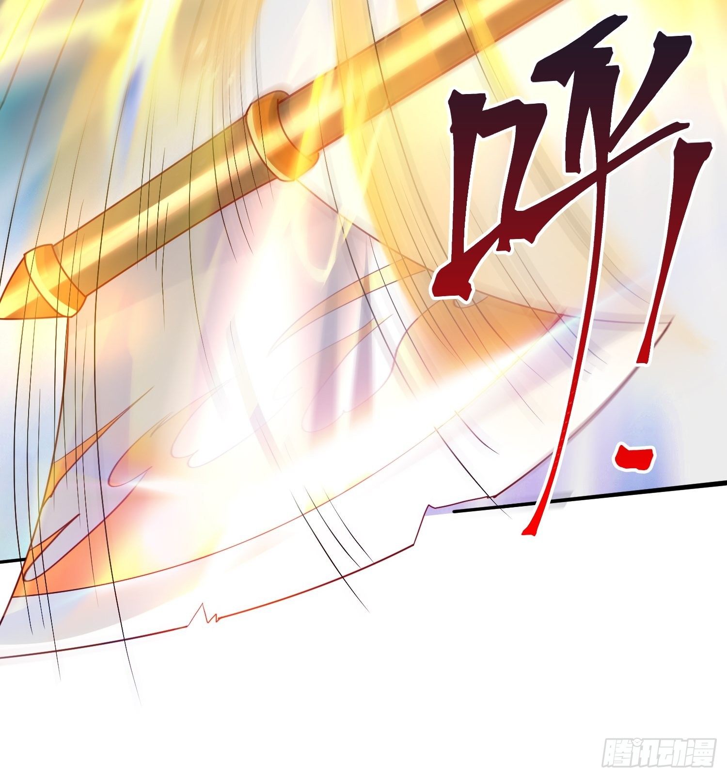 第27话 钓鱼执法也不能这样！20