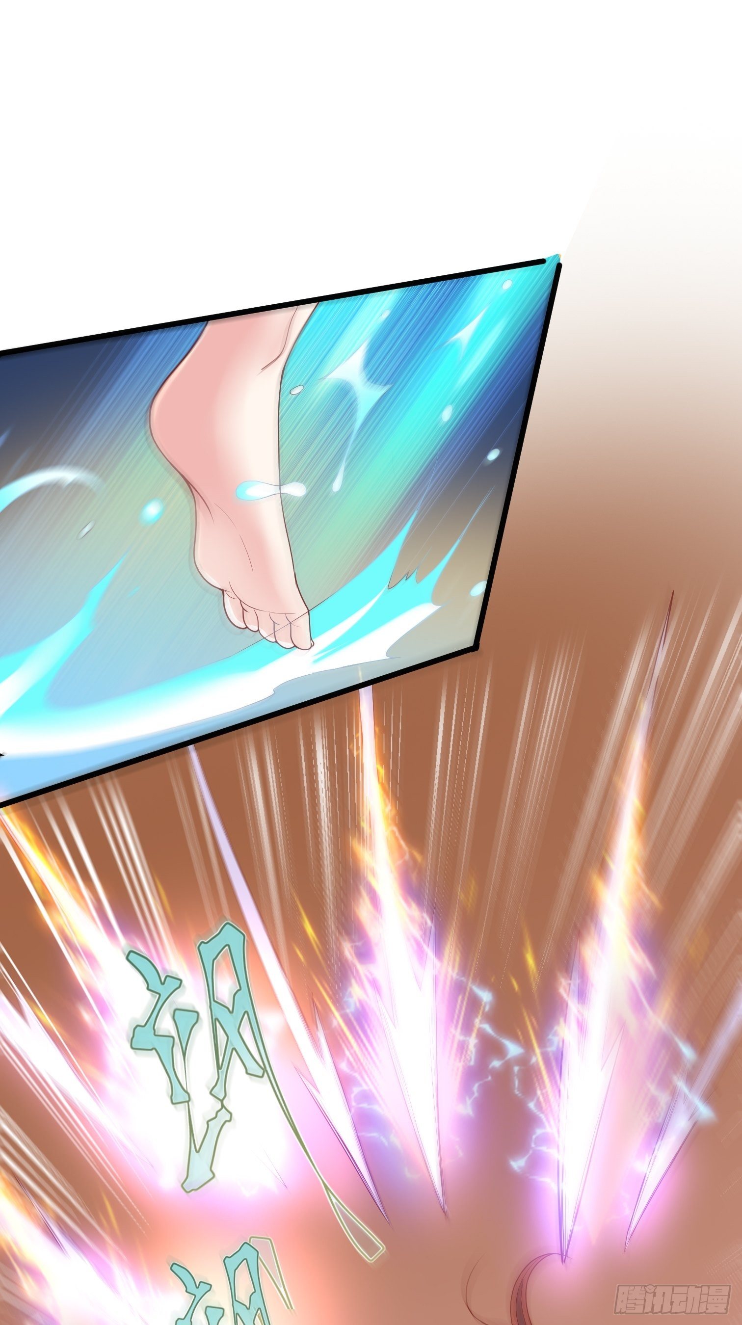 第15话 这个瓜有点大！2