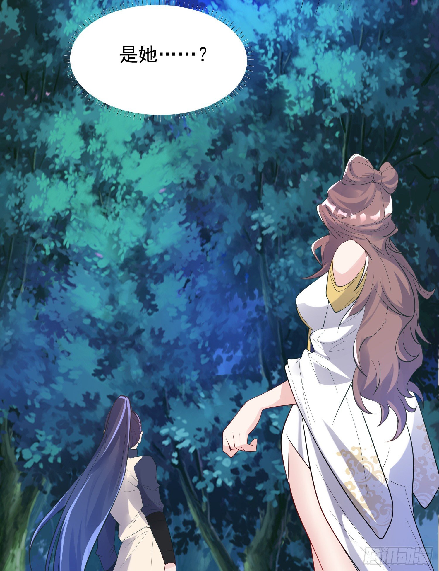 第52话 天幻控火诀48