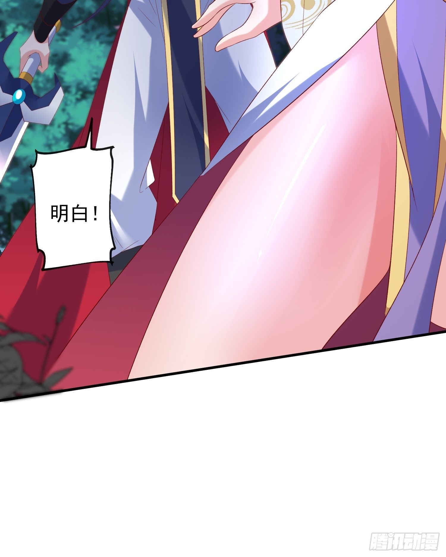 第51话 为我弟弟复仇39