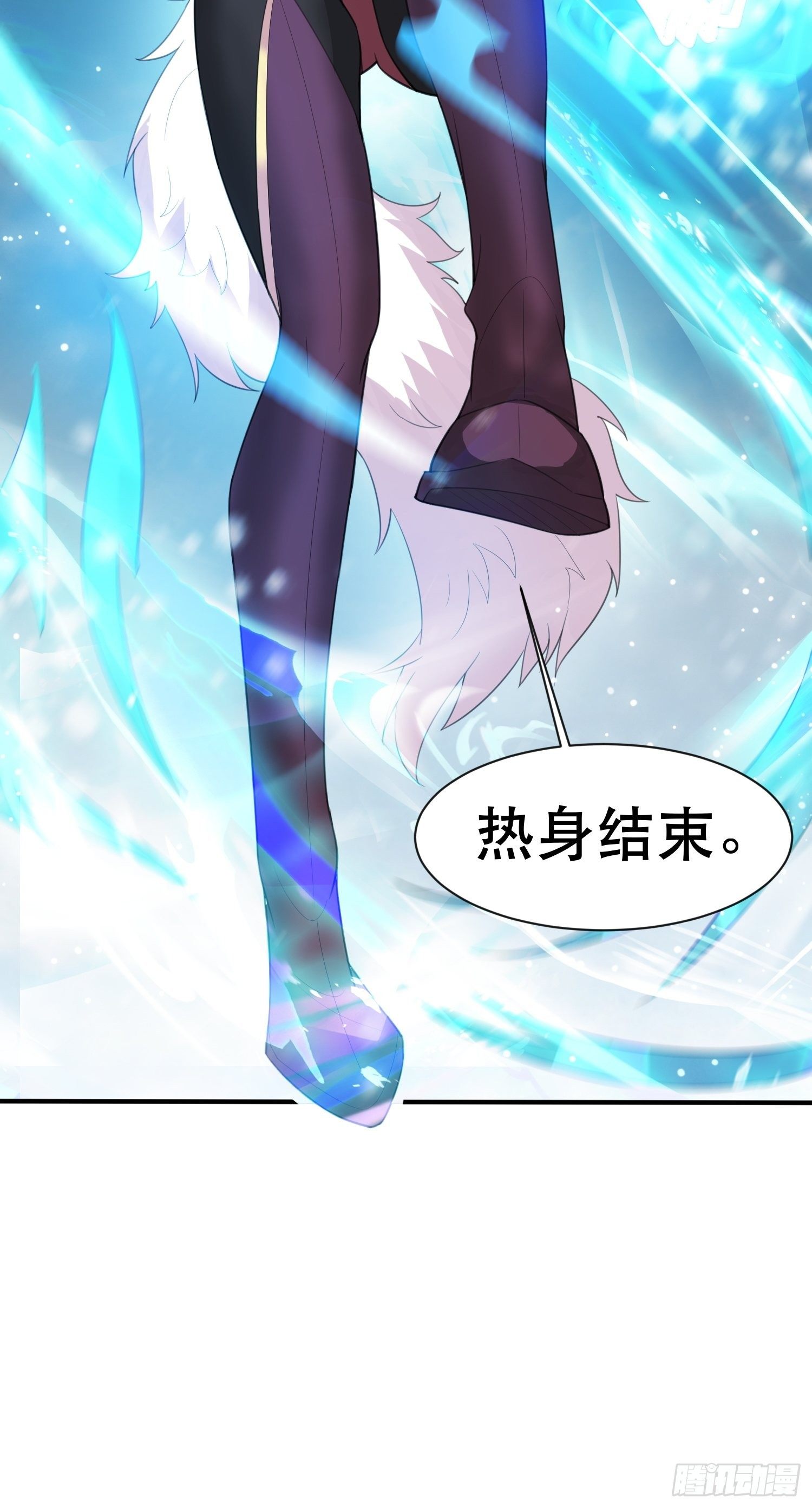 第72话 最强半圣轩辕苏35