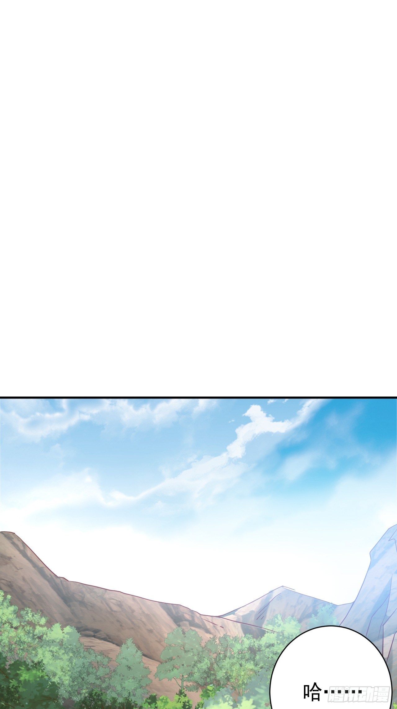 第10话 师父，我怀疑你在开车38