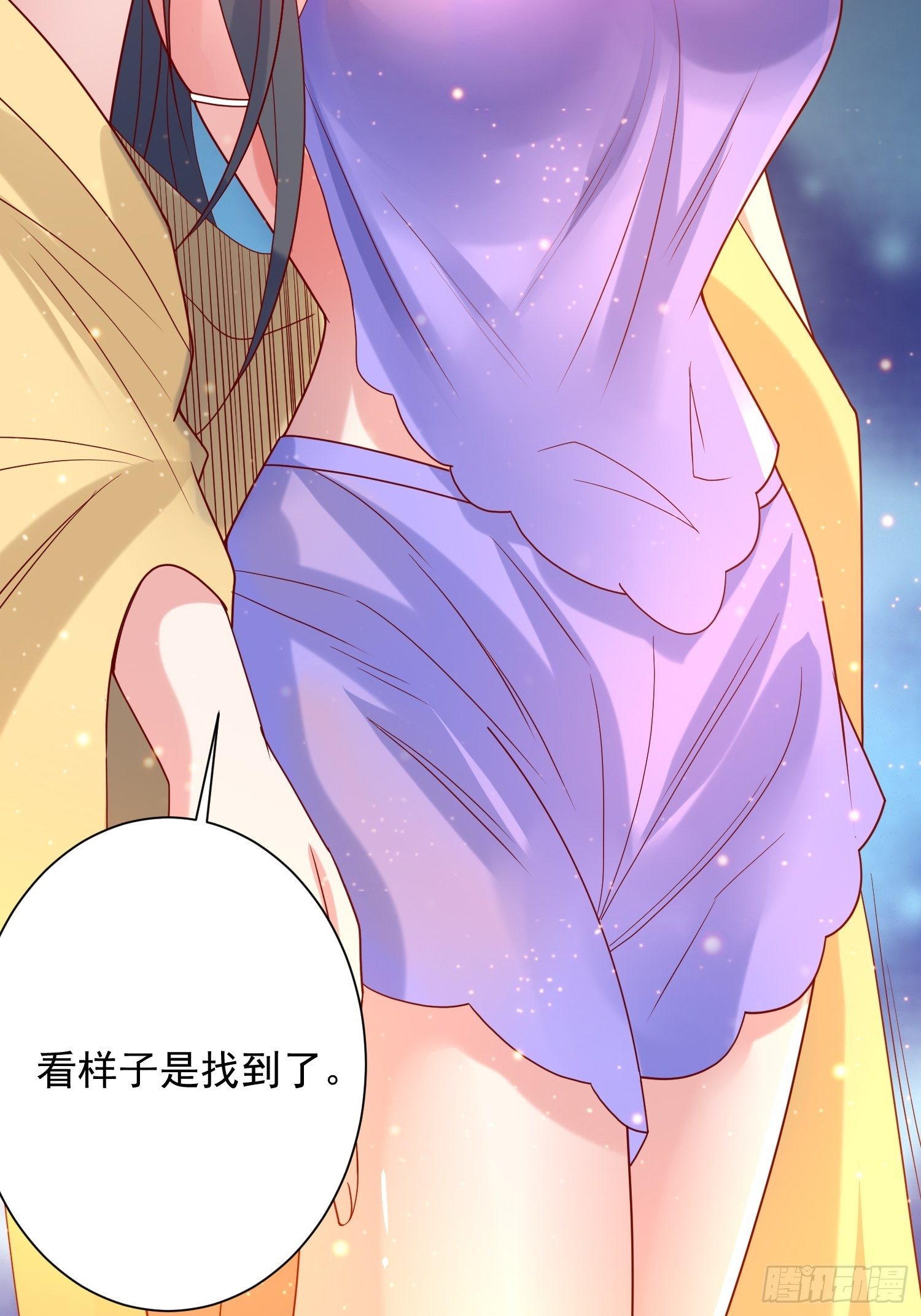 第35话 内有乾坤29