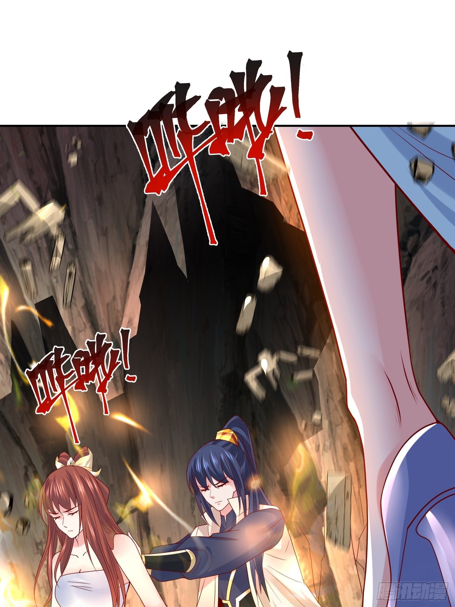 第18话 筋脉尽断！40