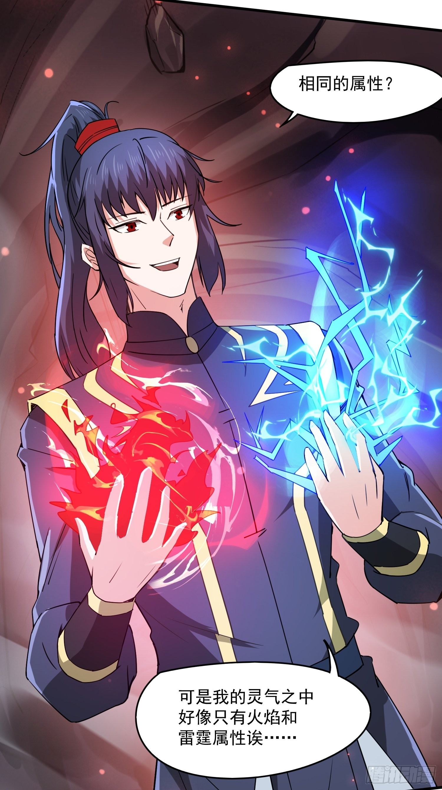 第100话 来也匆匆去也匆匆8