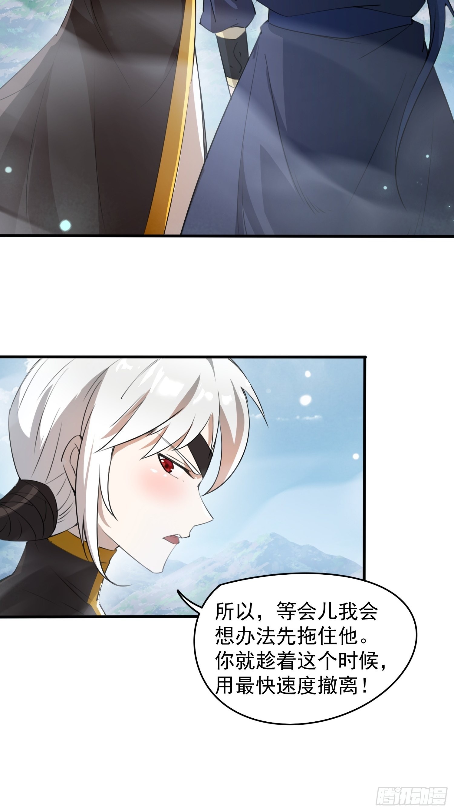 第95话这题会不会有点超纲了34